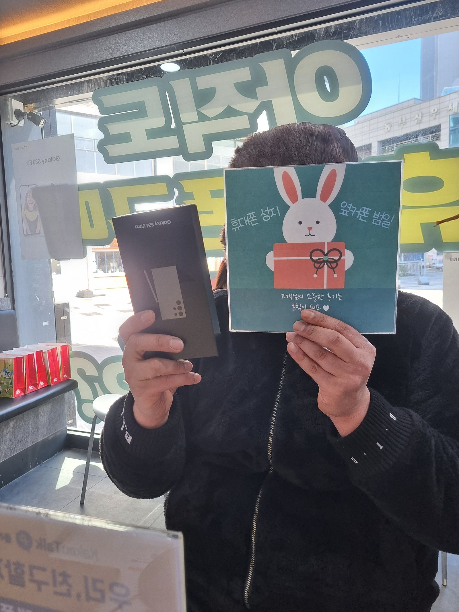 부산 동구 ㅇㅋㅍㅅㅈㅂㅇㅈ 사전예약 정말 저렴하네요