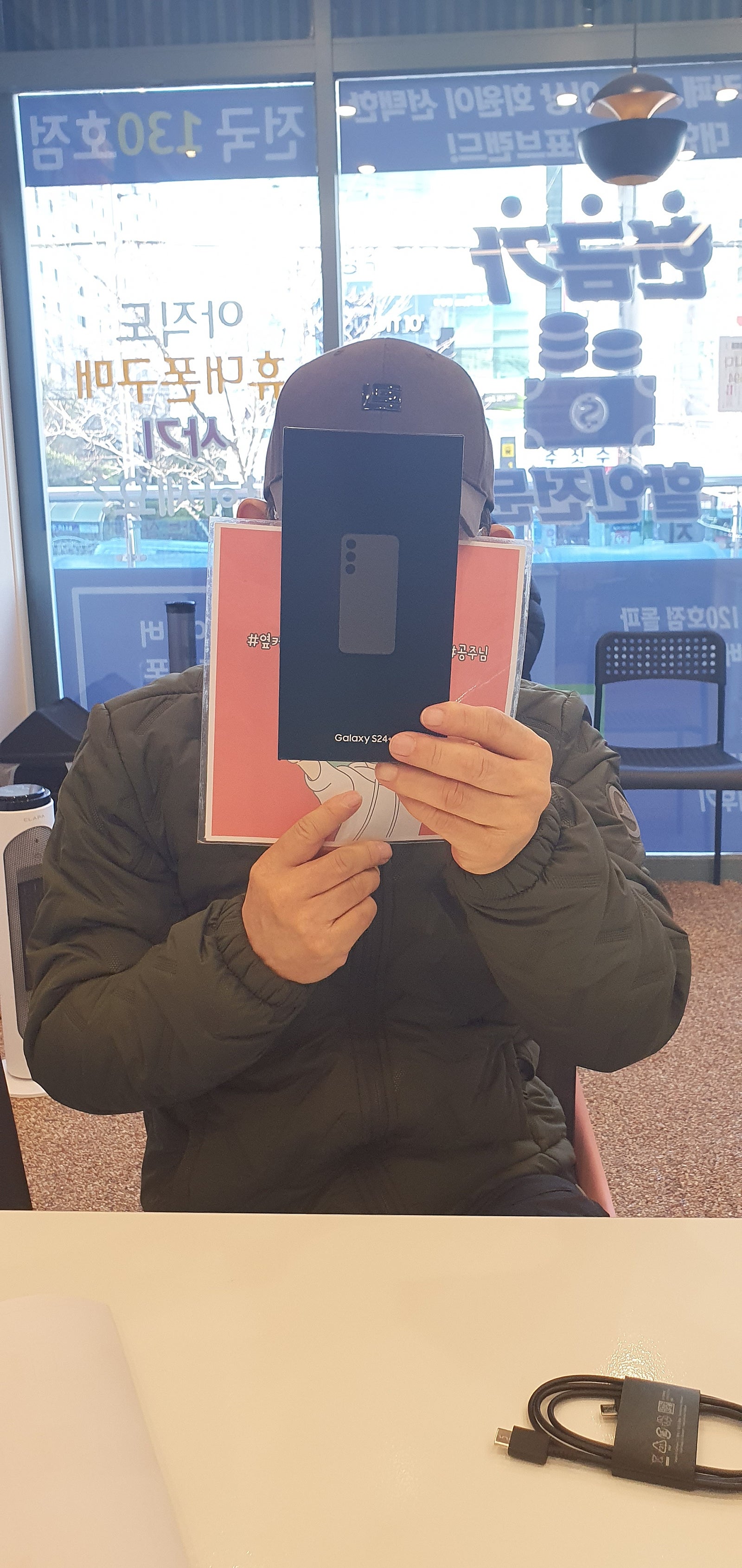 부산 북구 옆커폰 화명점 S24+ 찐성지 구매후기
