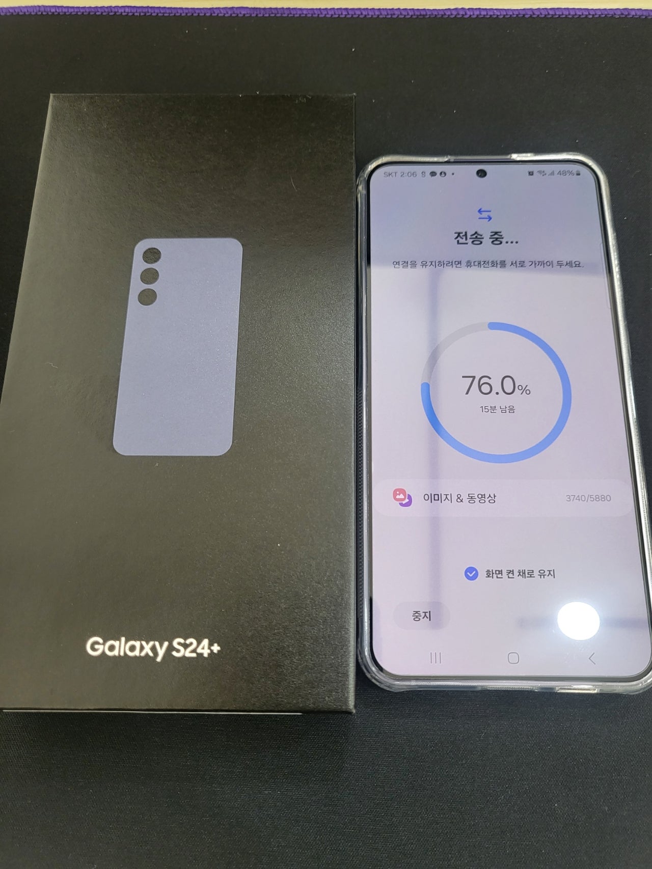목포후기