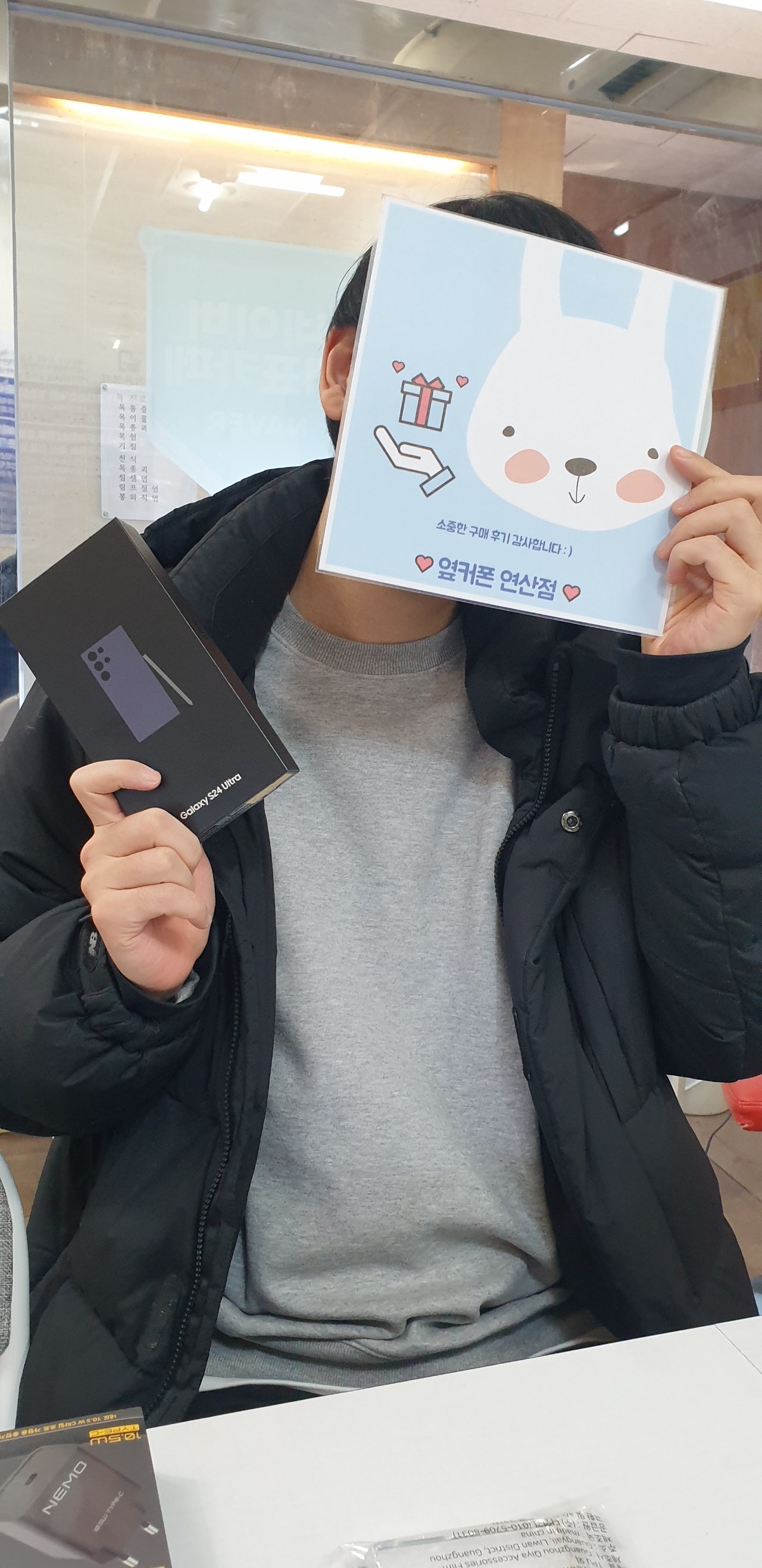 부산 연산동 ㅇㅋㅍㅅㅈㅇㅅㅈ s24 사전예약 개통 !!