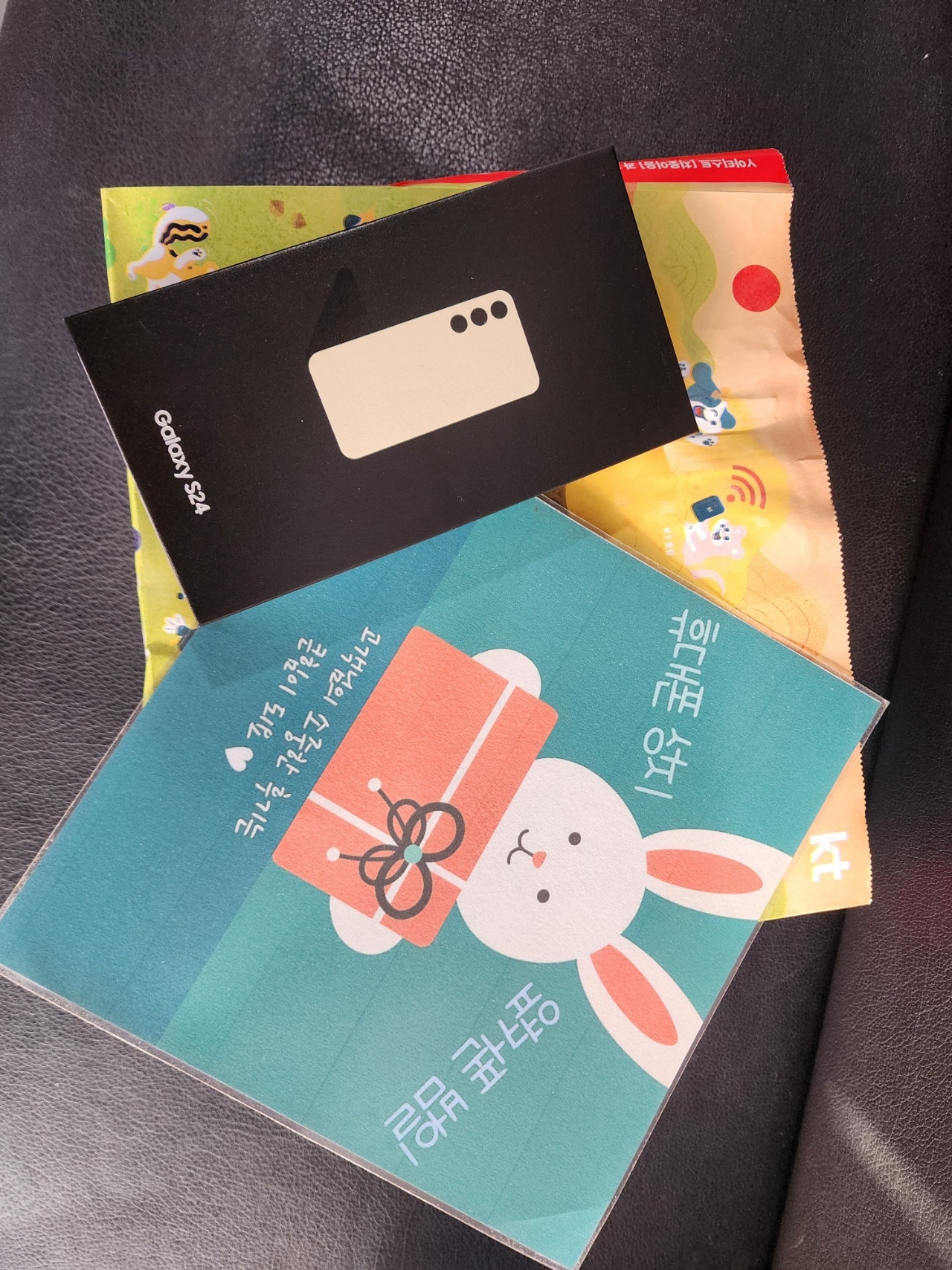 부산 동구 옆커폰 범일점 구매했어요~^^