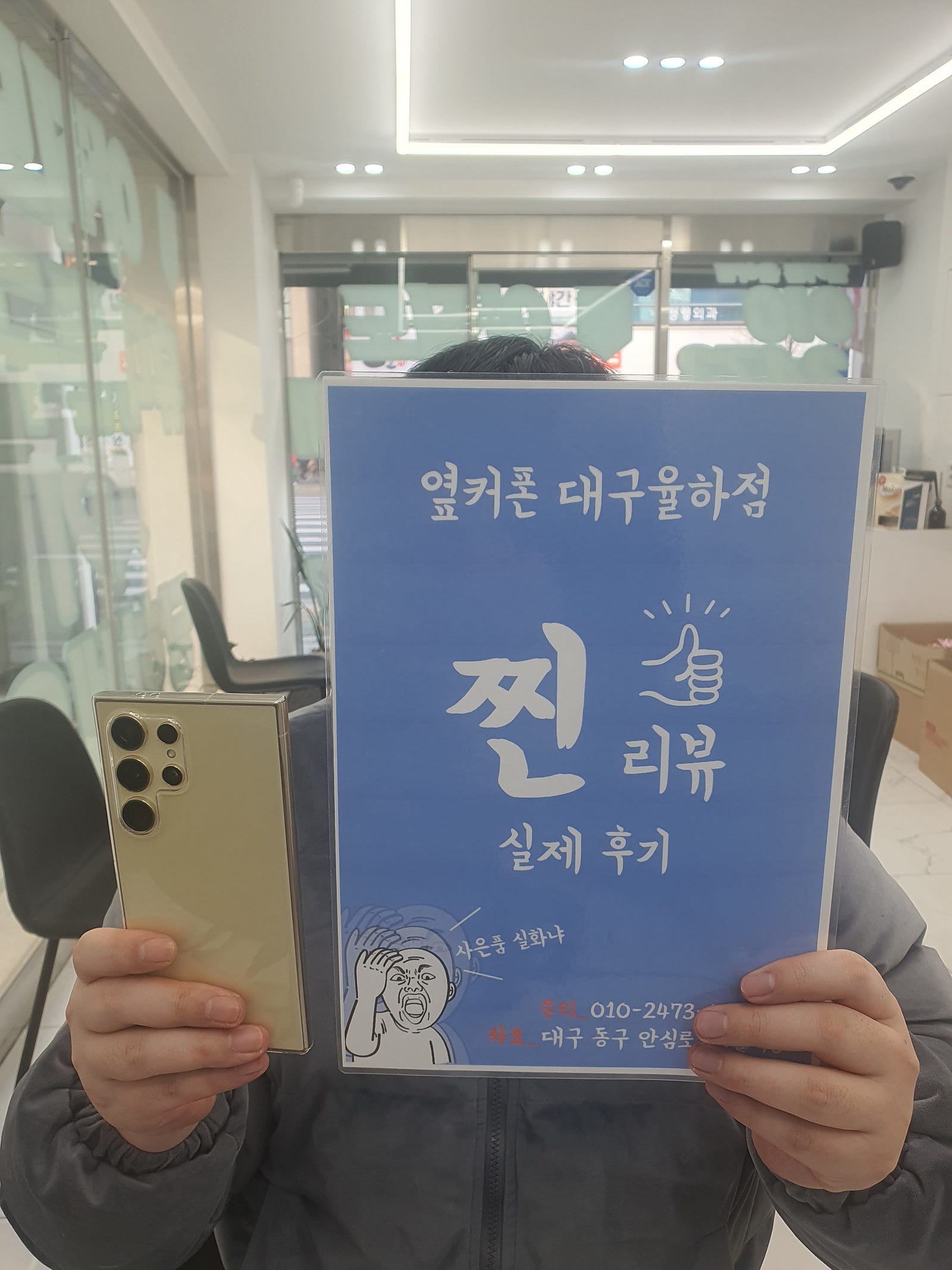 바나나 색상 지깁니다