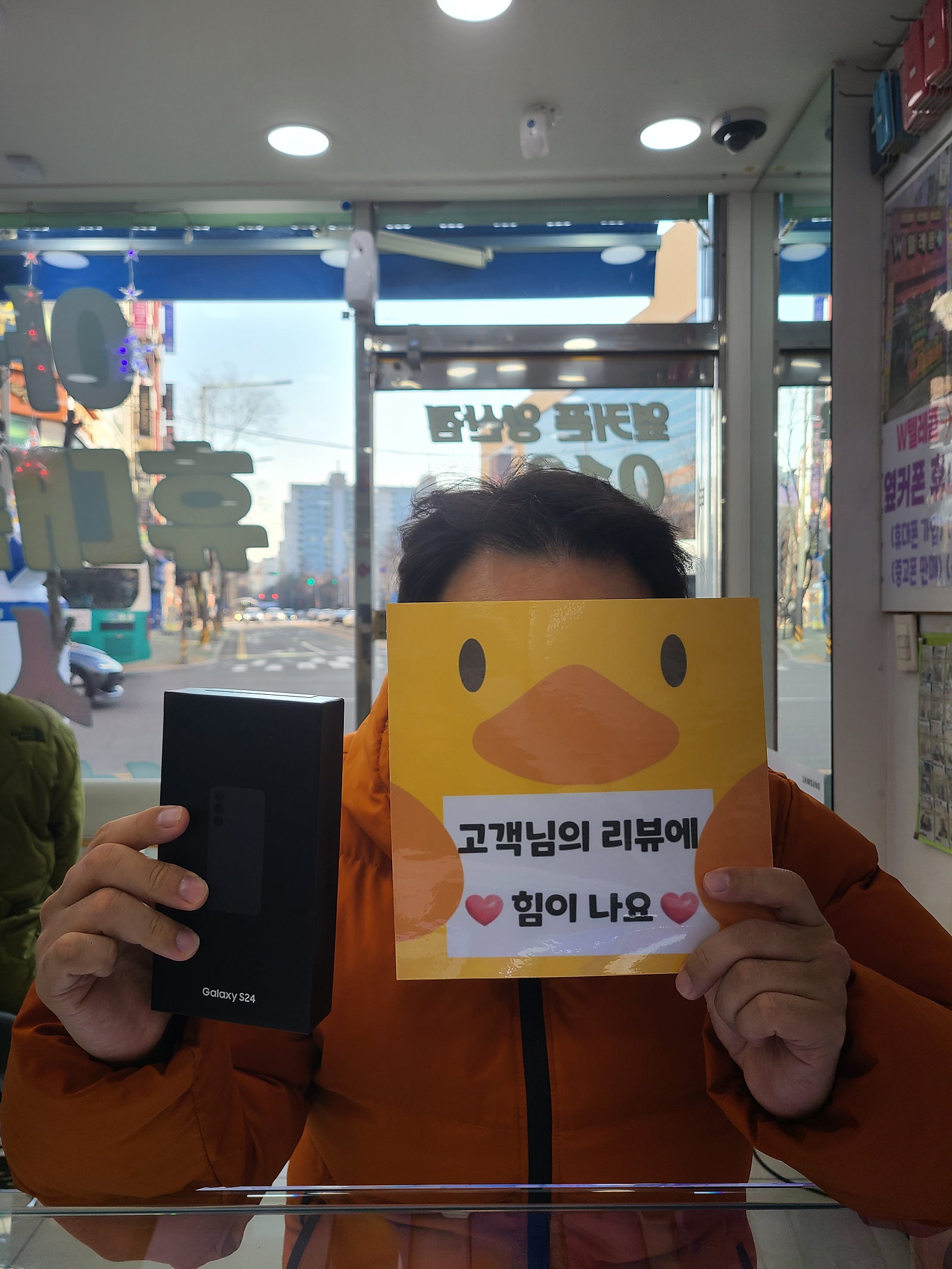 양산성지 ㄷㅂㅌ옆