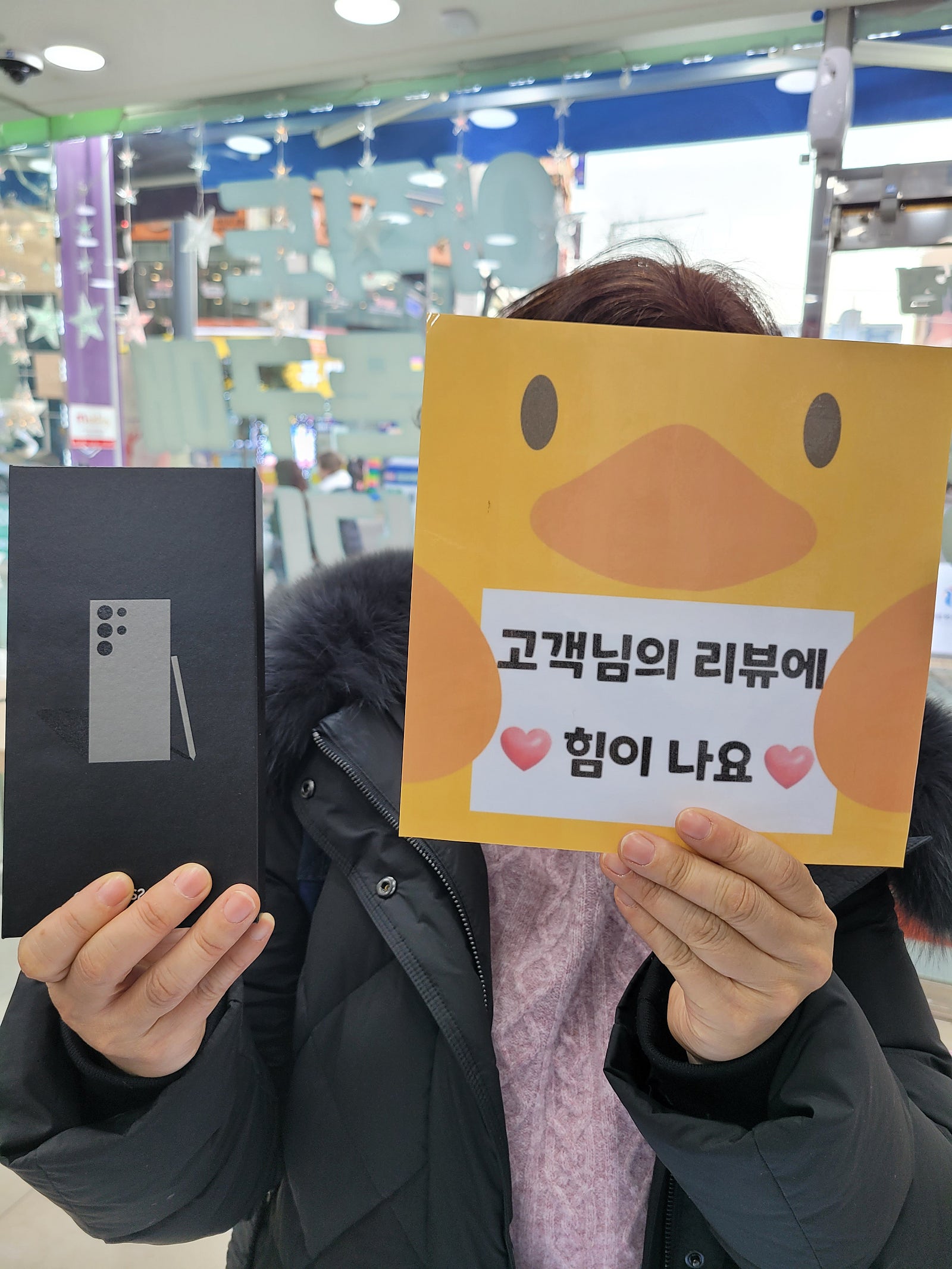 ㅇㅅㄷㅂㅌㅇㅇㅋㅍㅅㅈ