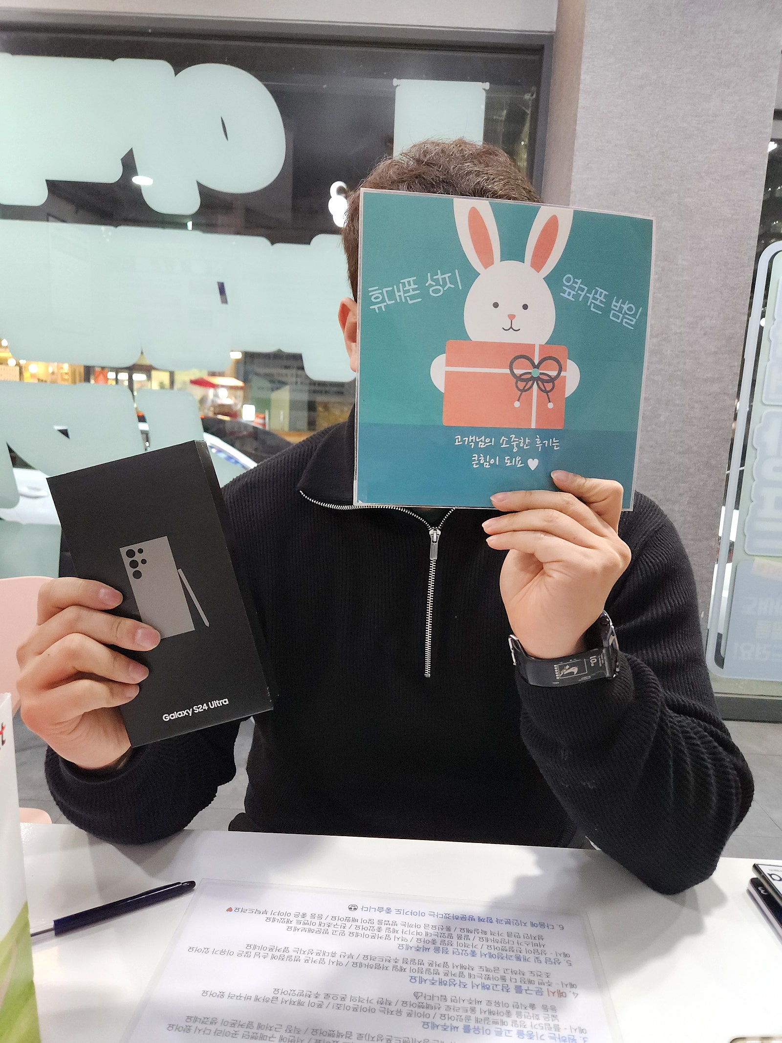 부산 핸드폰성지 옆커폰 범일점 사전예약 혜택 여기가 최선이네요
