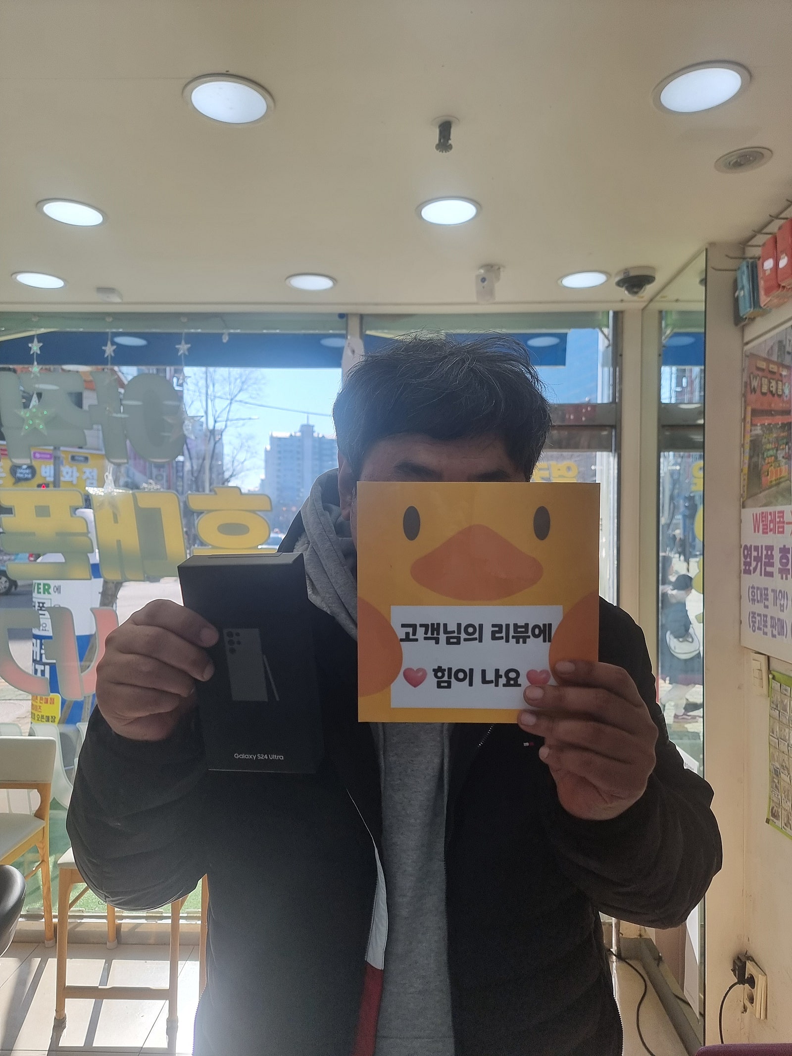 양산ㄷㅂㅌ옆