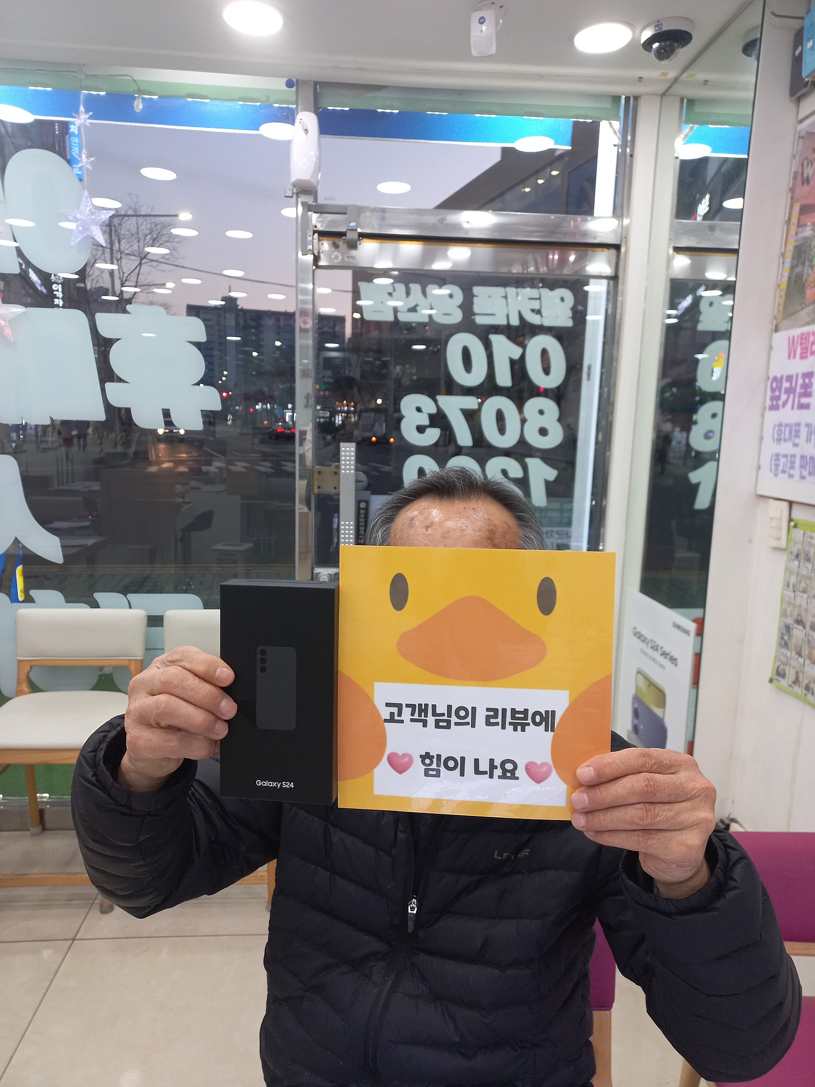 경남양산시 성지
