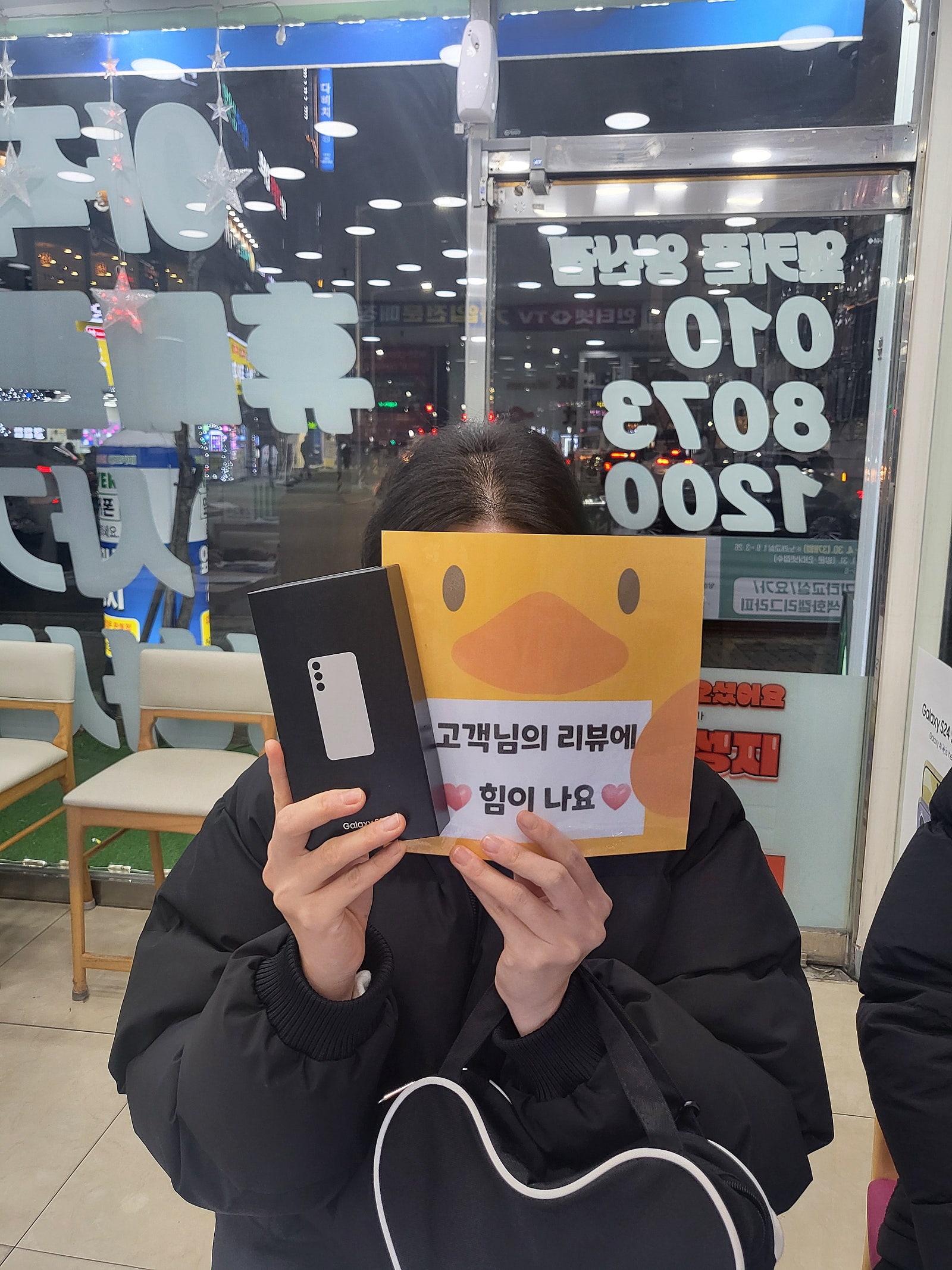 양산 ㄷㅂㅌ옆 성지방문후기