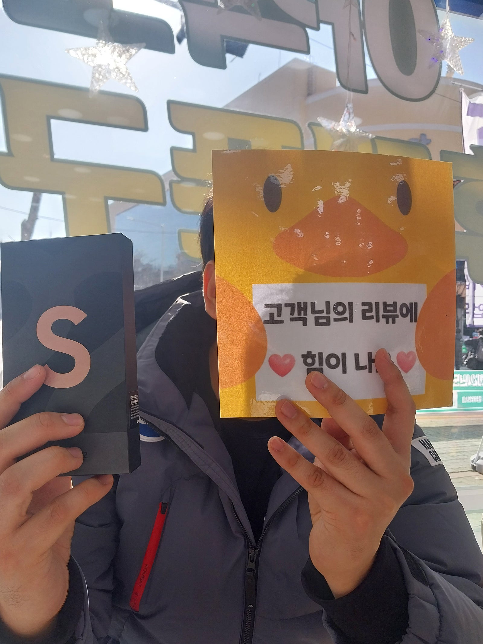 양산 중부동 ㄷㅂㅌ s22막차 탑승!!