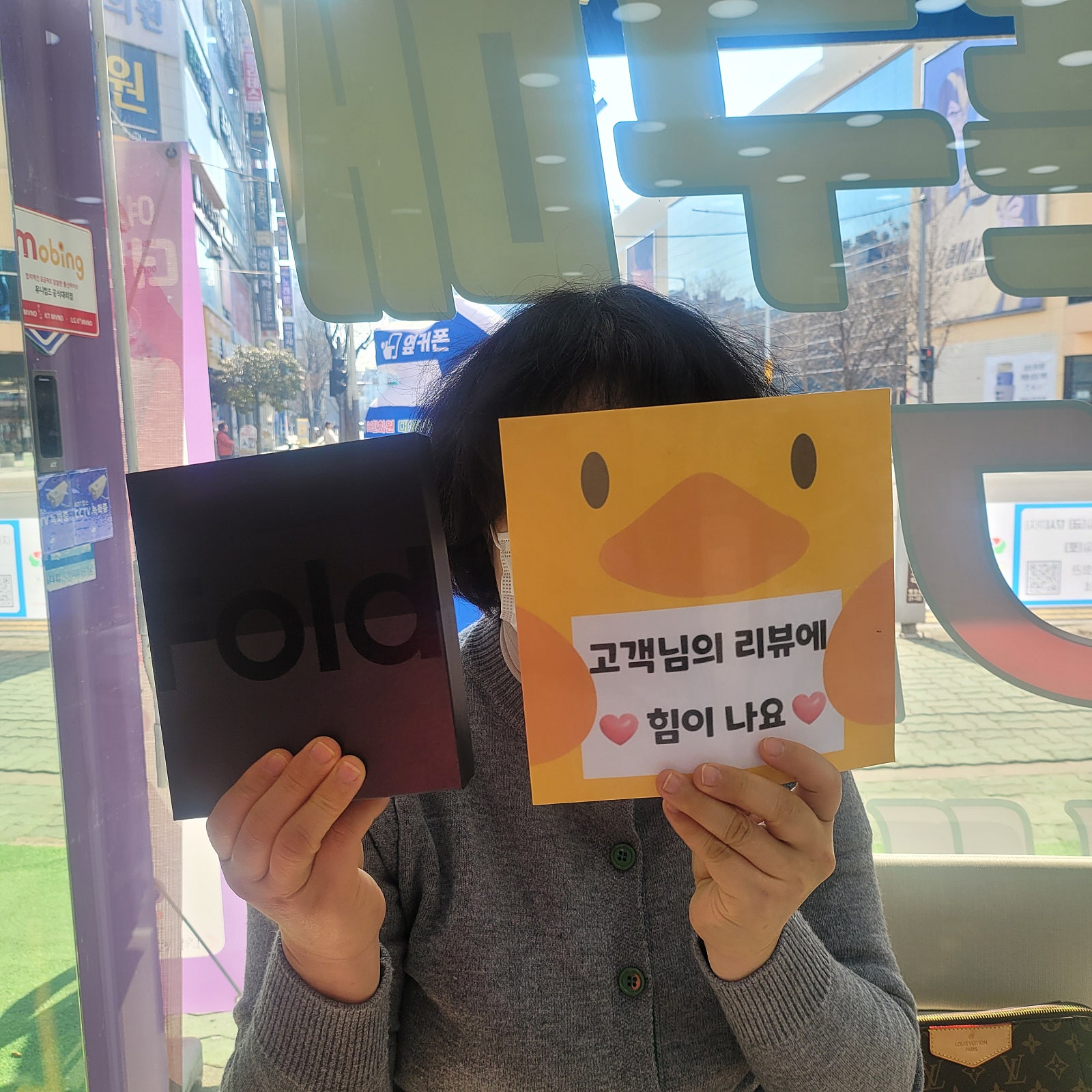 ㅇㅅㄷㅂㅌㅇ ㅇㅋㅍㅅㅈ