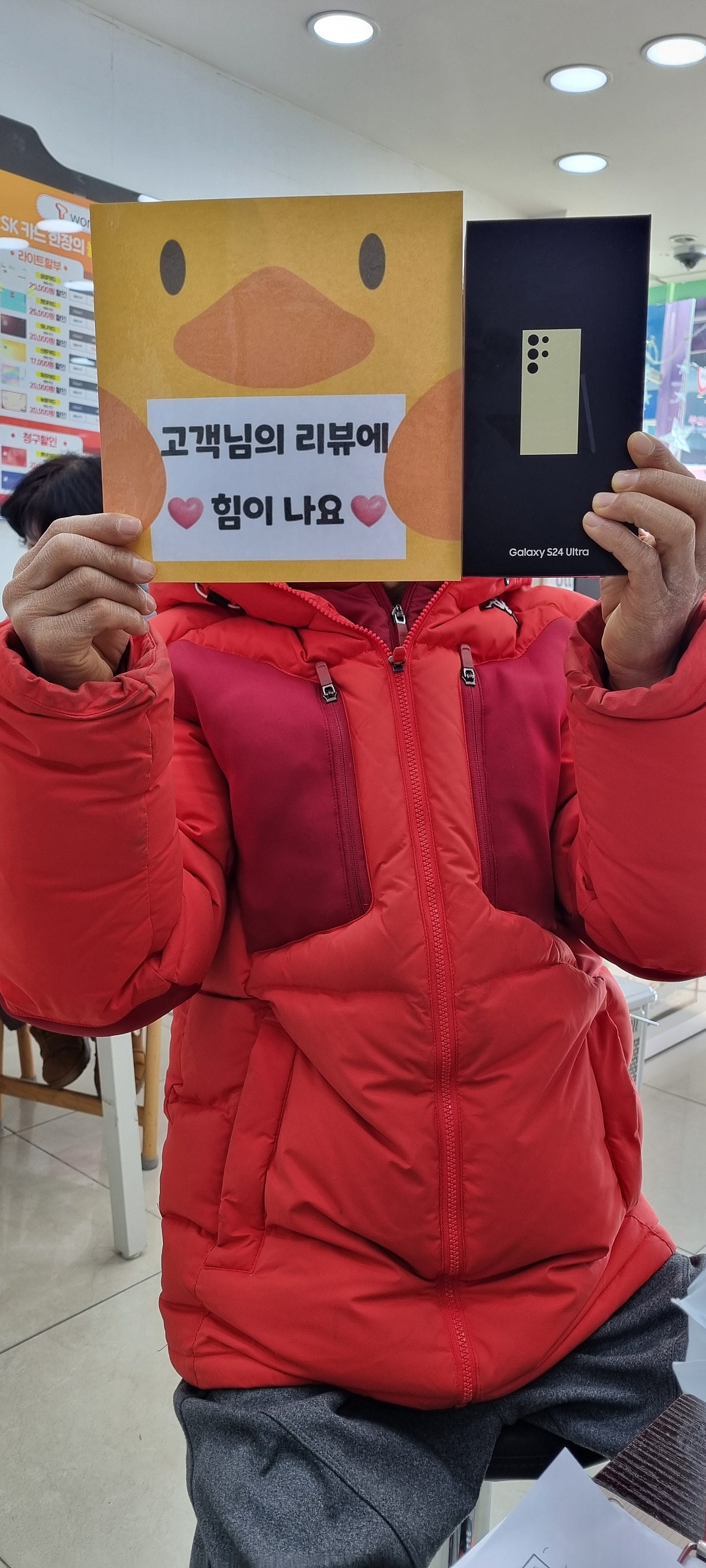 ㅇㅅㄷㅂㅌㅇㅅㅈㅇㅋㅍ
