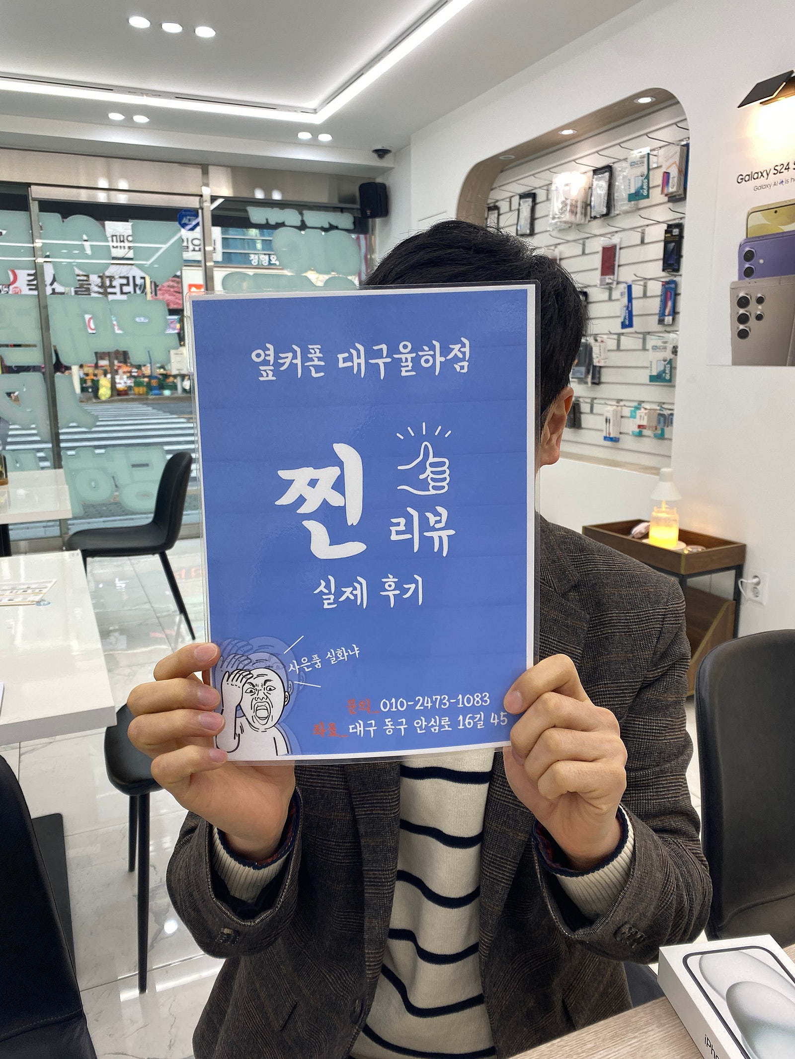 아이폰 15 금액 살아남요