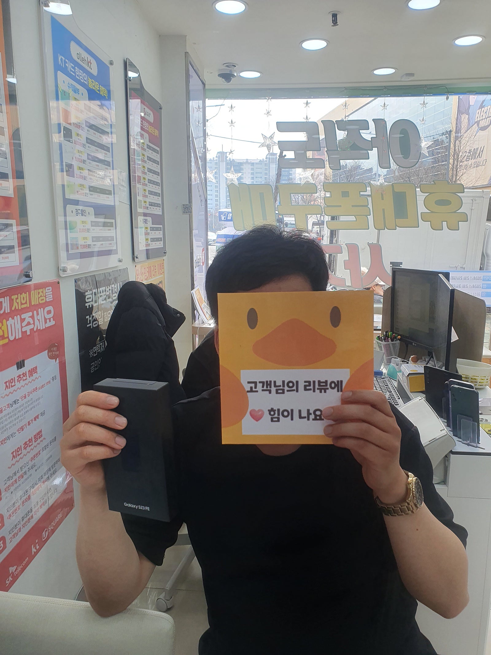 ㅇㅅㄷㅂㅌㅇㅇㅋㅍㅅㅈ