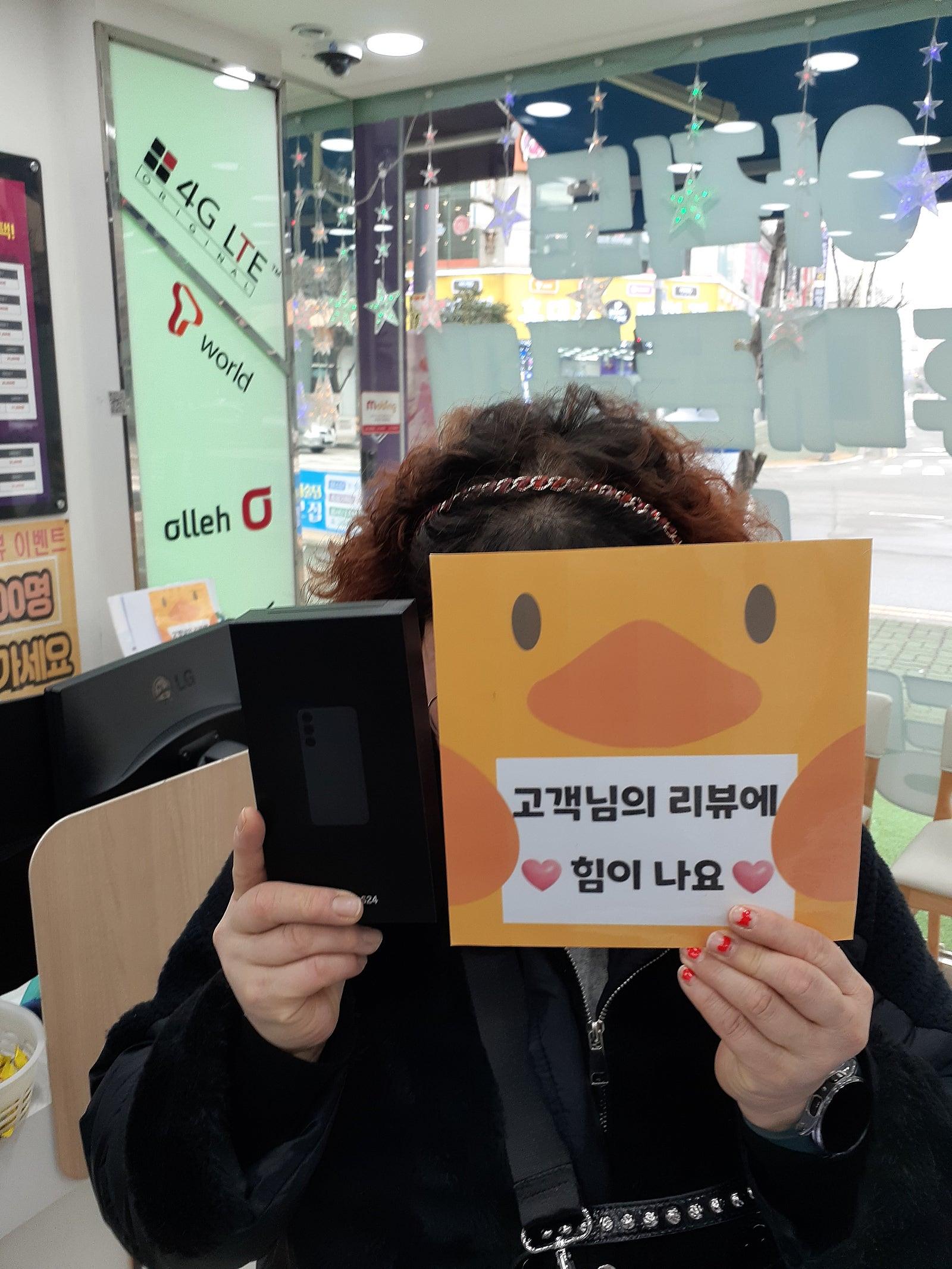 ㅇㅅㄷㅂㅌㅇㅅㅈ ㅇㅋㅍ