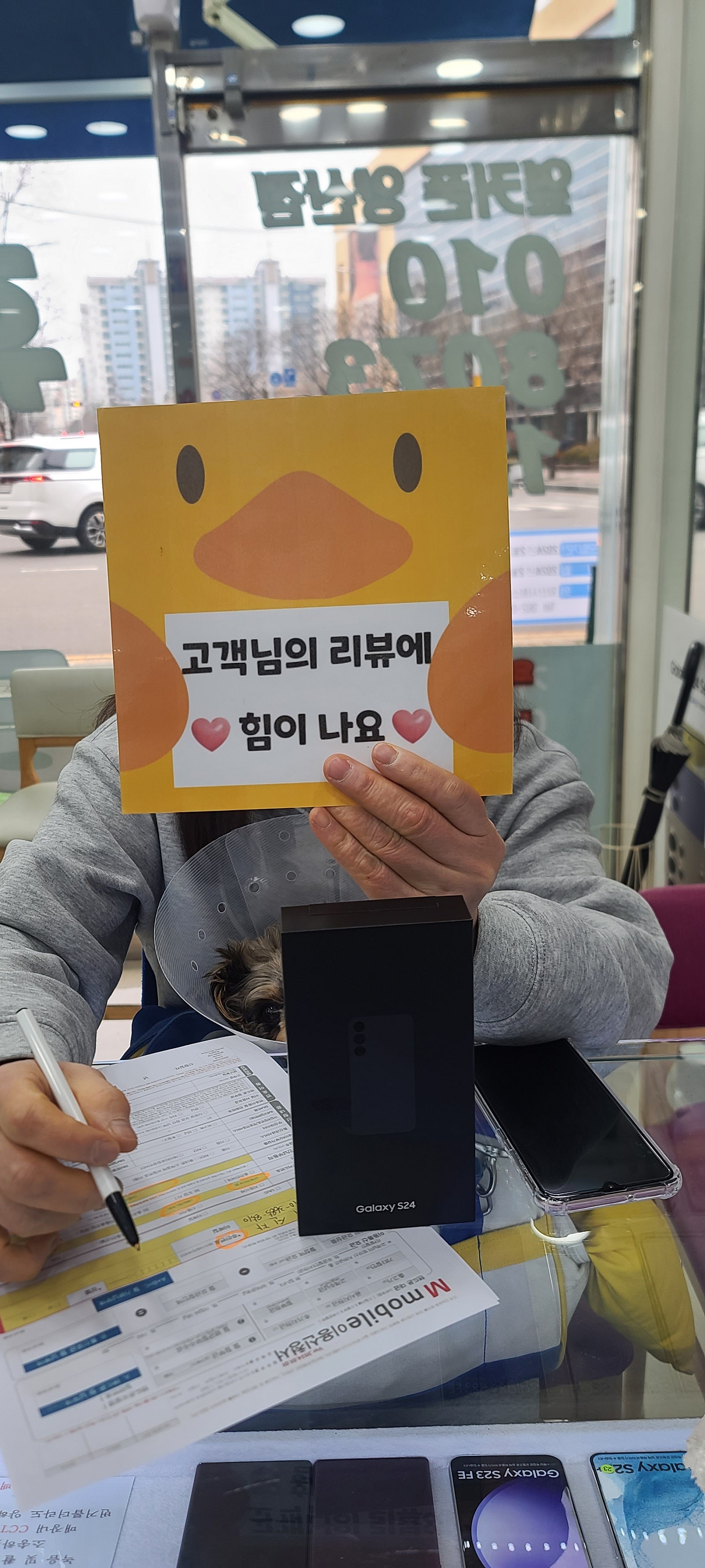 ㅇㅅㄷㅂㅌㅇ ㅇㅋㅍ ㅅㅈ