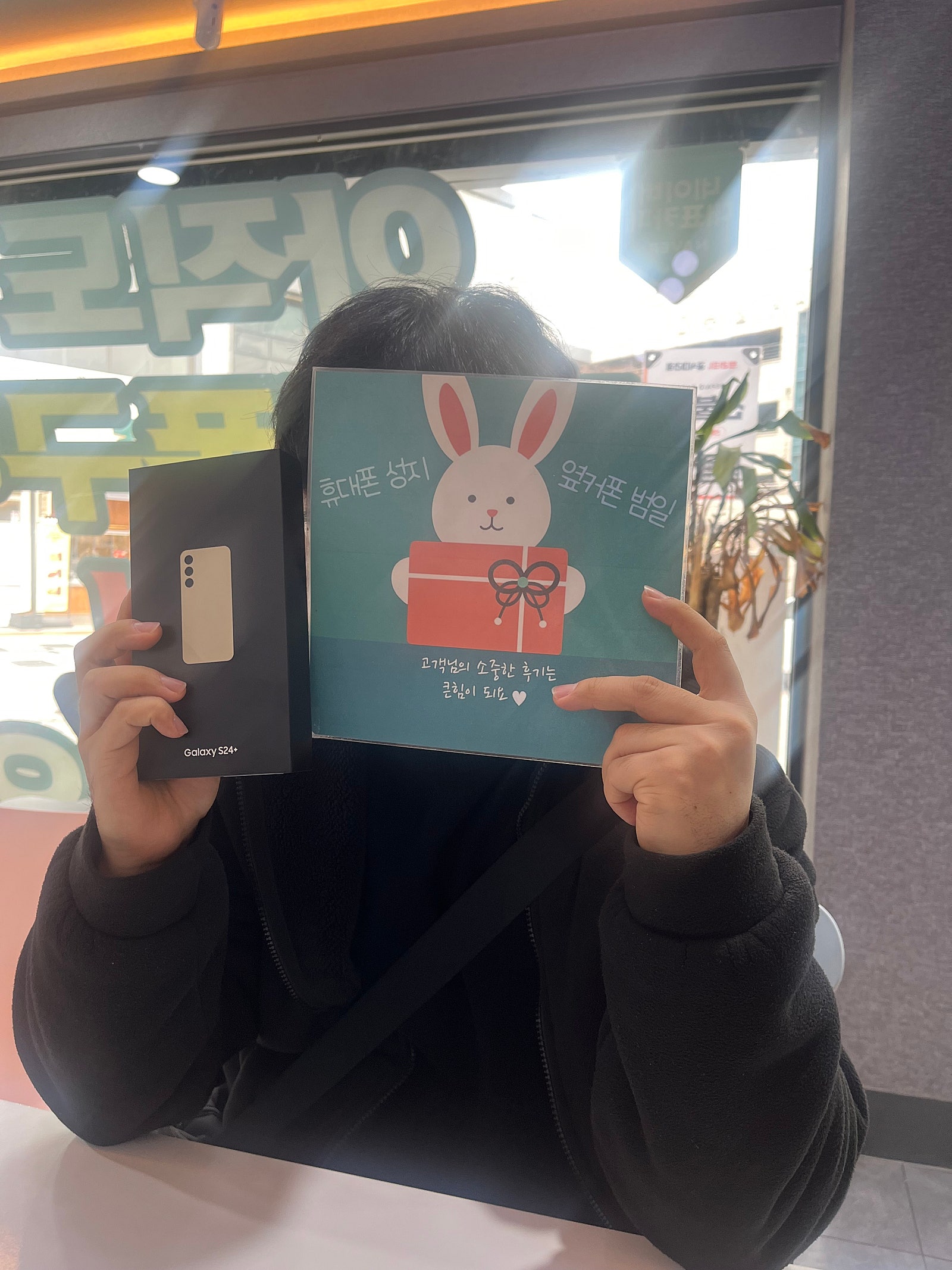 부산동구 ㅇㅋㅍㅅㅈㅂㅇㅈ 조건정말좋아요