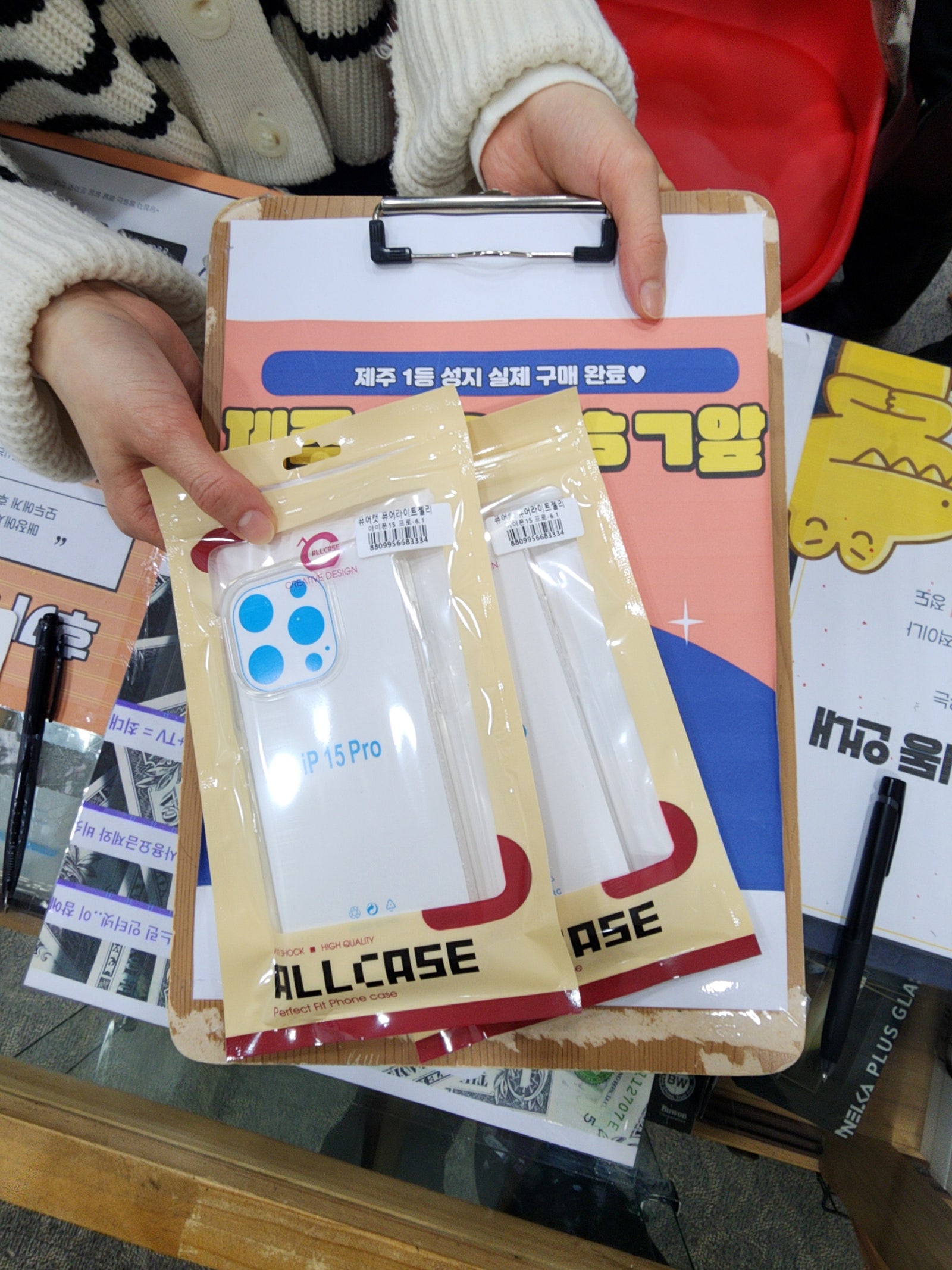 구제주 아이폰 후기