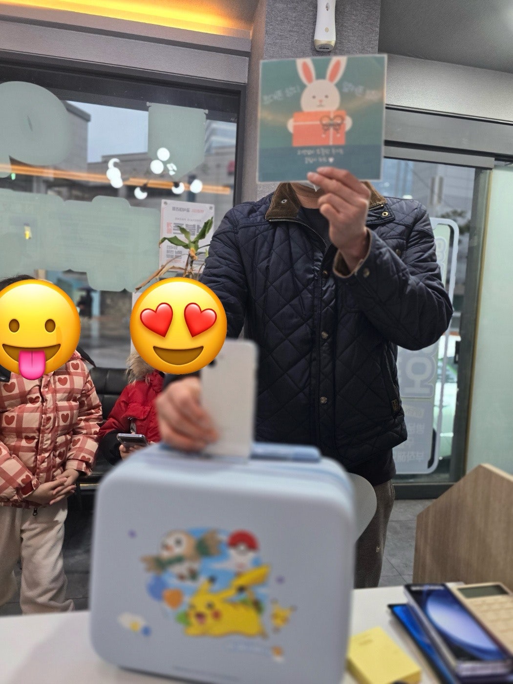 옆커폰 범일점 딸입학기념 선물 감사합니다