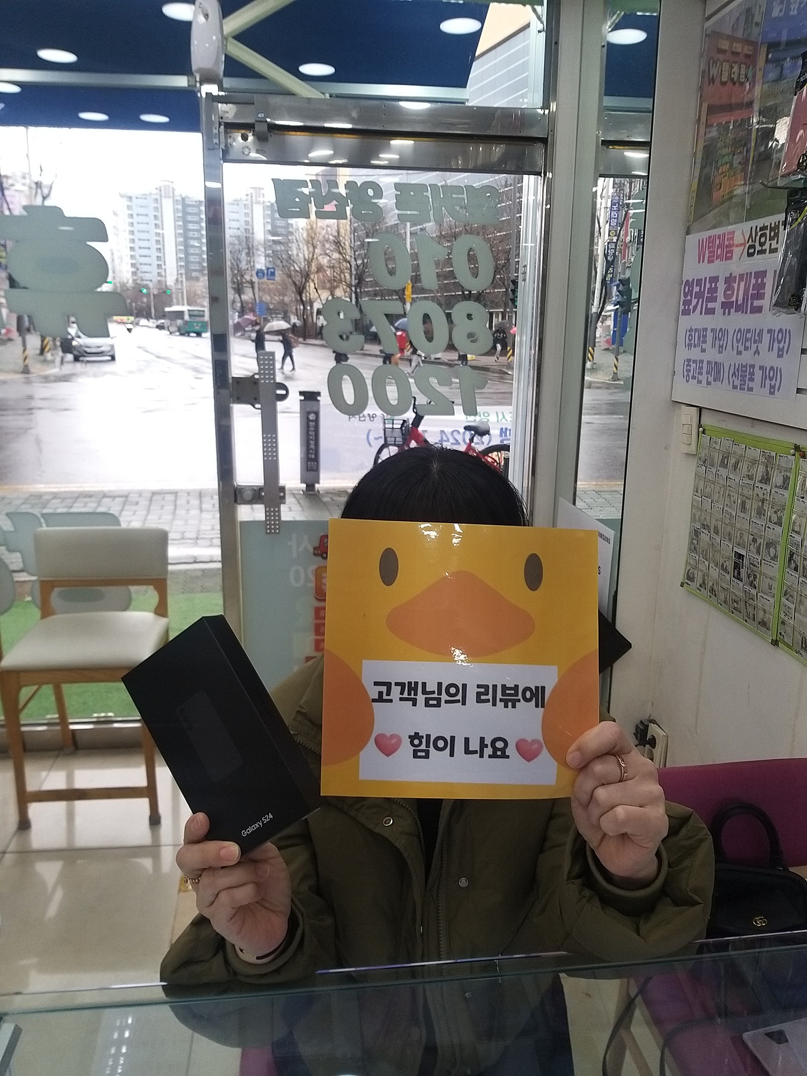 ㅇㅅㄷㅂㅌㅇㅇㅅㅇㅋㅍ