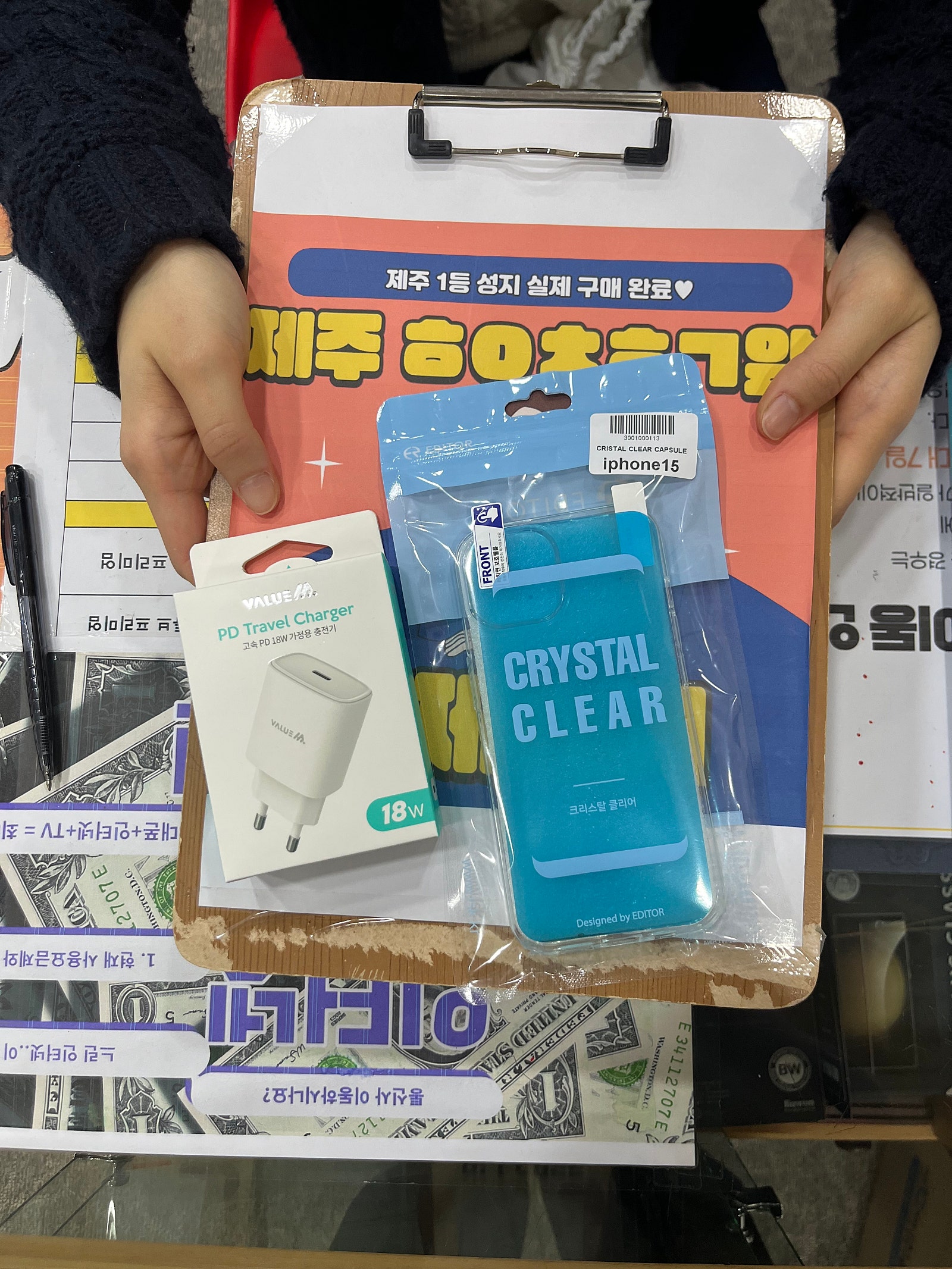 구제주 옆커폰 아이폰 15 후기