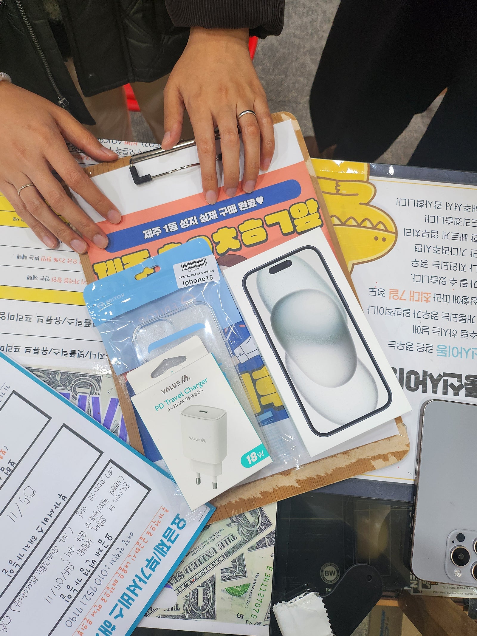 구제주 아이폰 후기