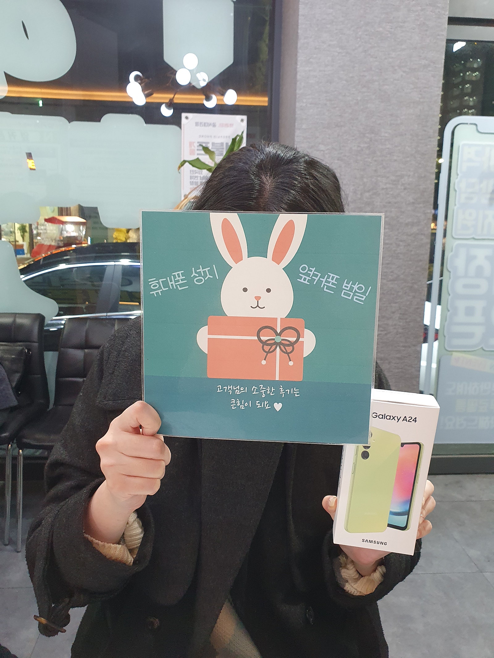 부산동구ㅇㅋㅍㅅㅈㅂㅇㅈ 조건정말좋아요
