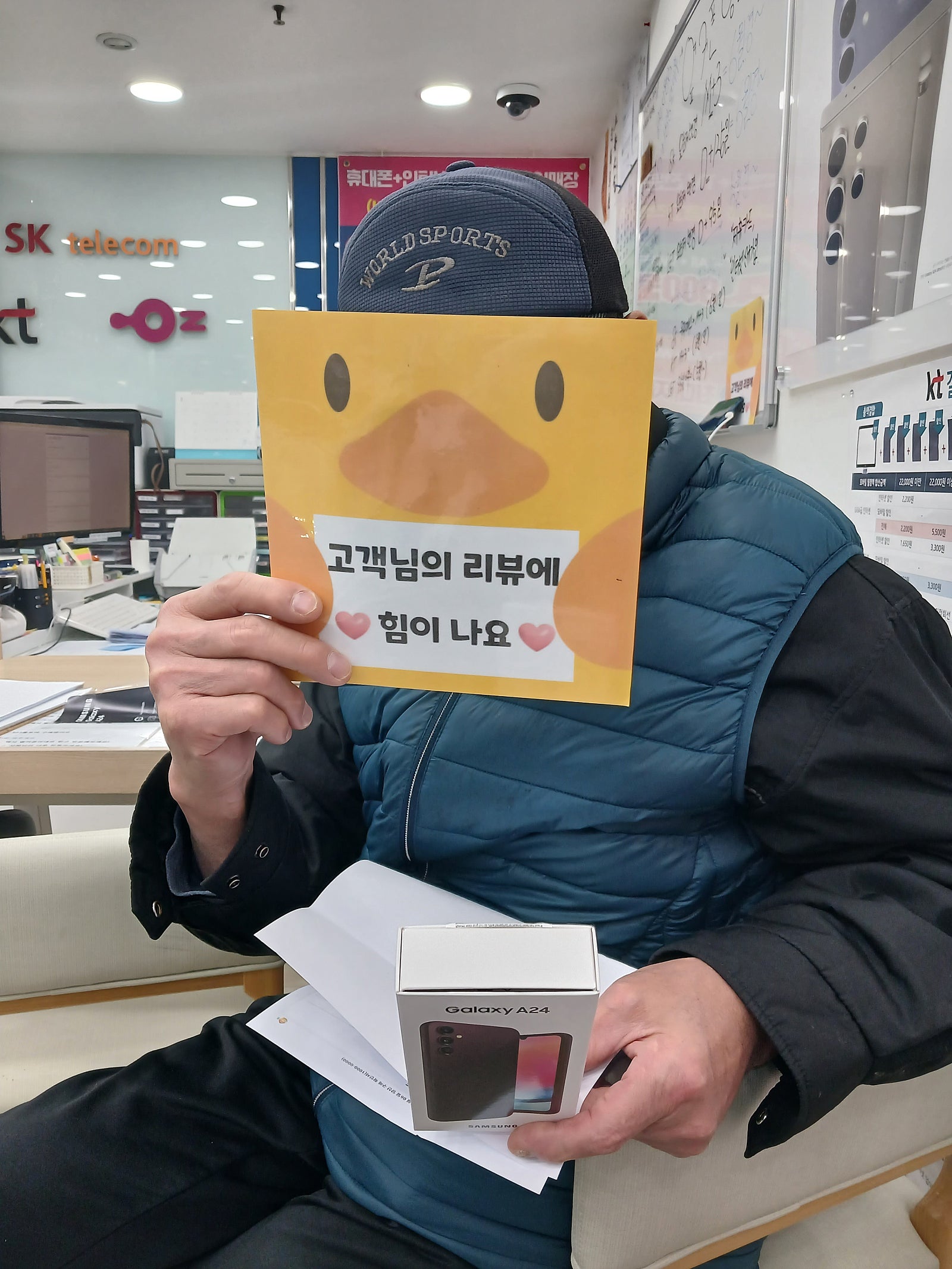 양산ㄷㅂㄷ옆