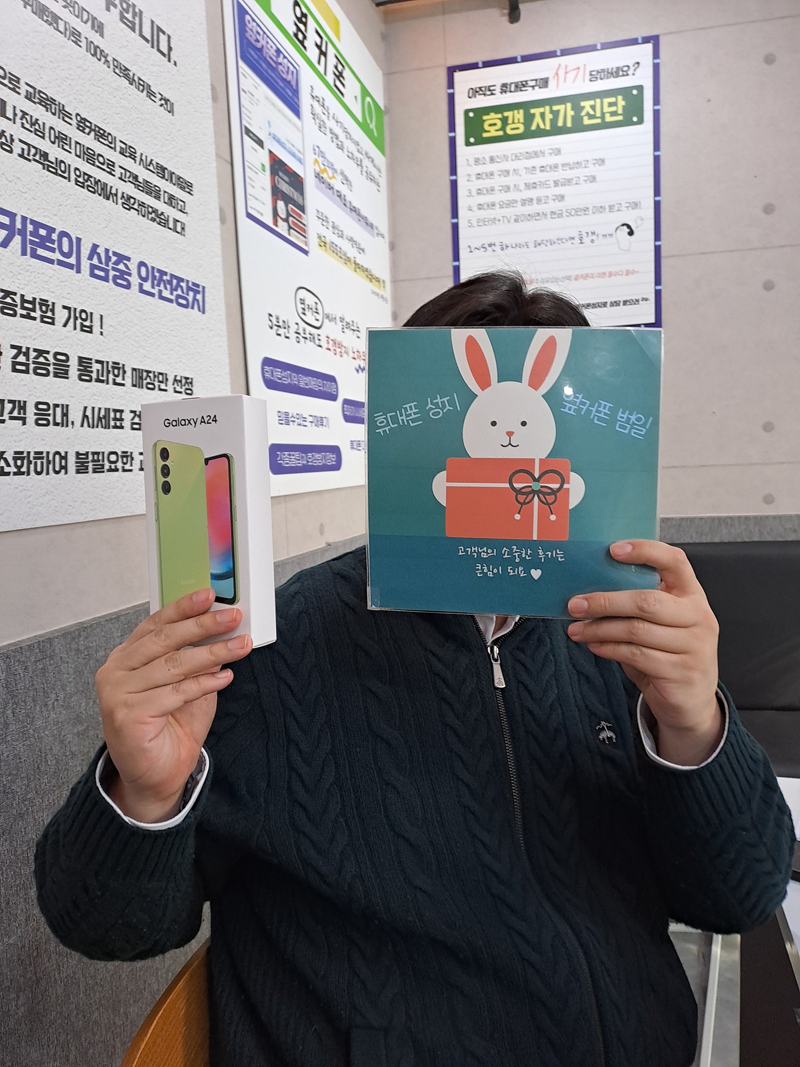부산동구ㅇㅋㅍㅂㅇㅈ