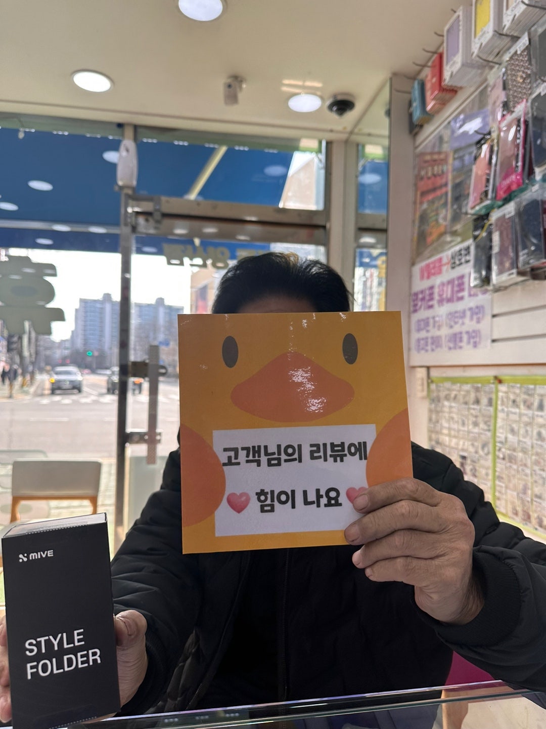 양산 ㅇㅋㅍㅅㅈ ㅇㅅㅈ