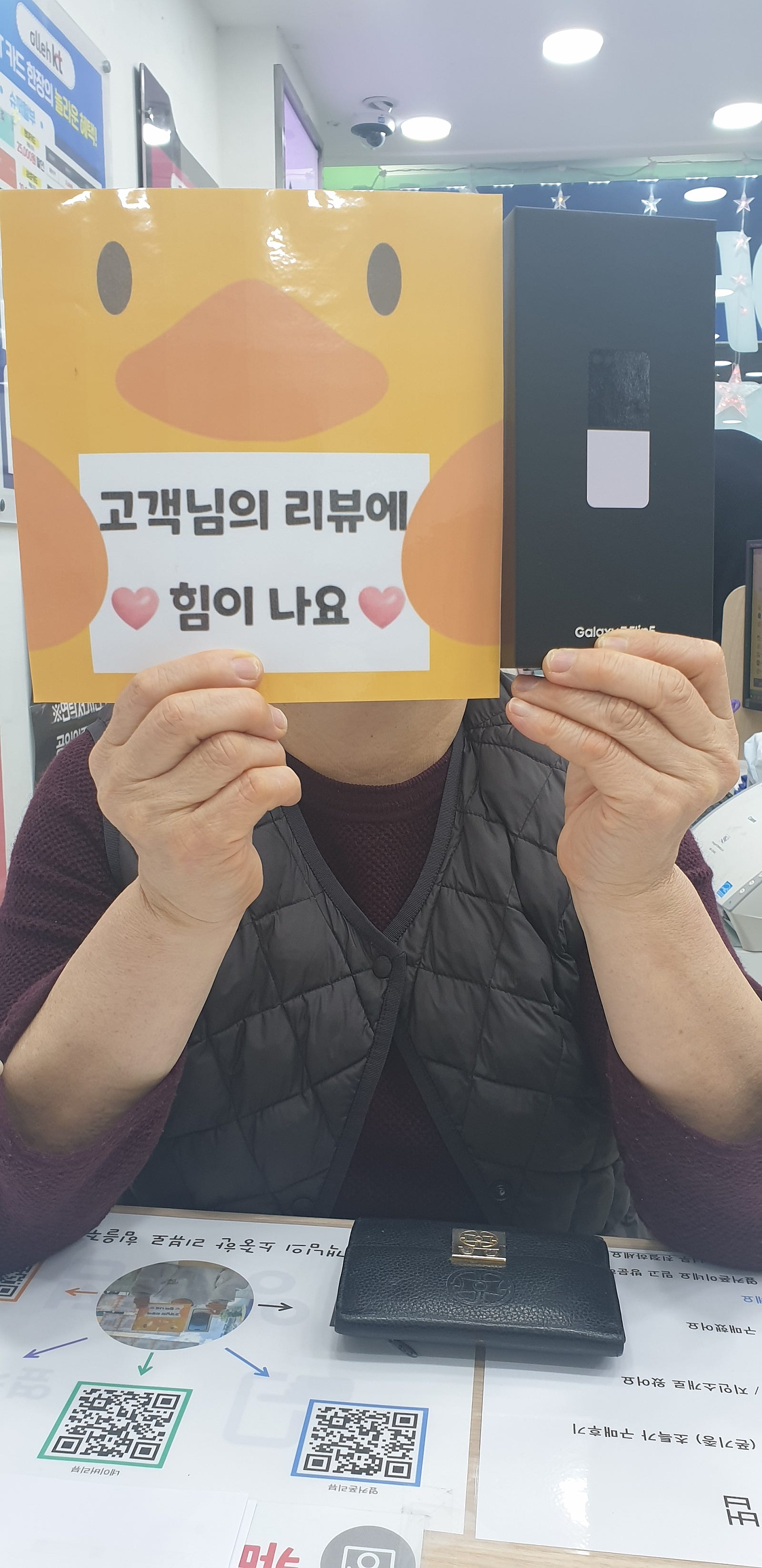양산 ㅇㅋㅂㅅㅈ ㅇㅅㅈ