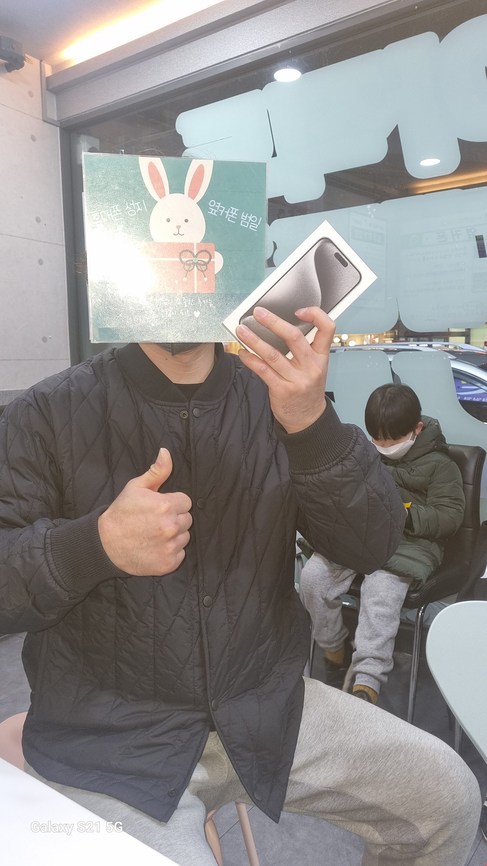 부산 동구 ㅇㅋㅍㅂㅇㅈ