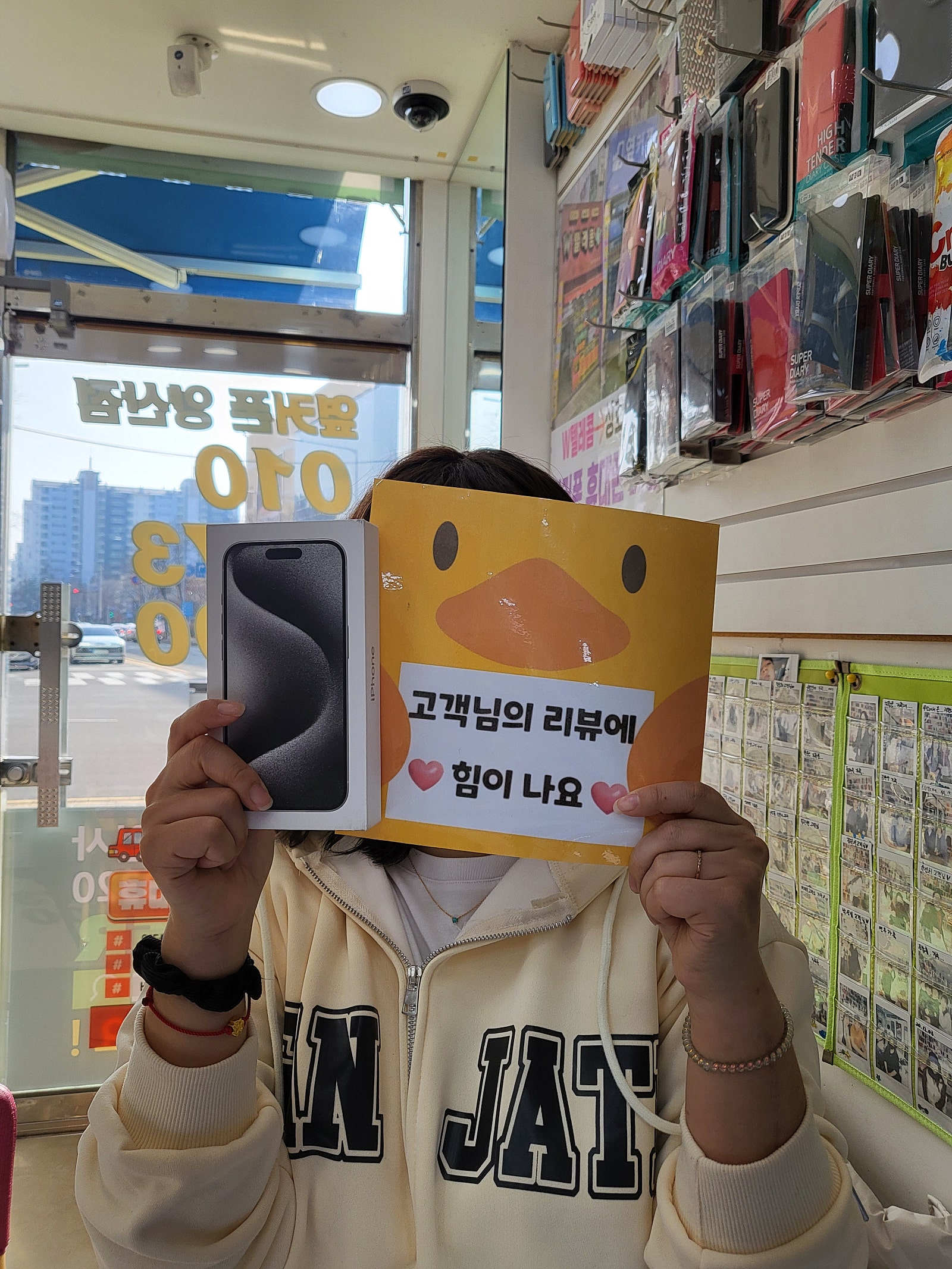 ㅇㅋㅍㅅㅈㅇㅅㅈ
