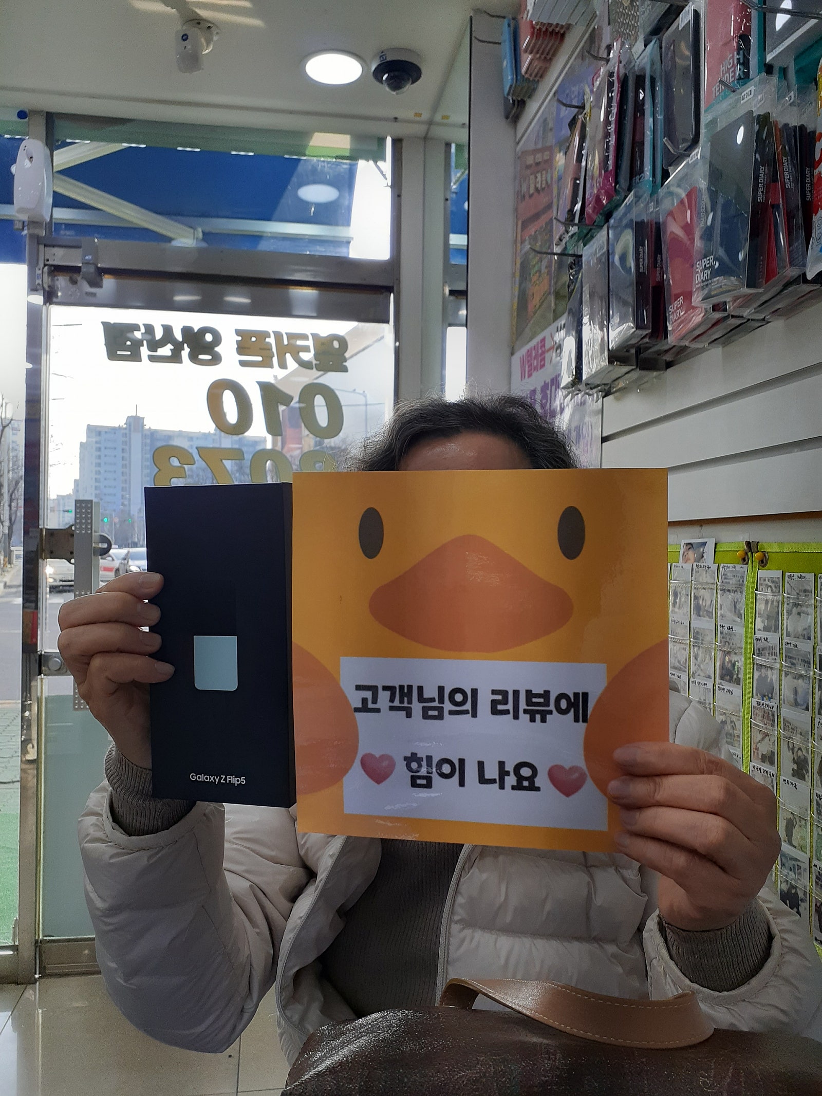 양산 ㅇㅋㅍㅅㅈㅇㅅㅈ