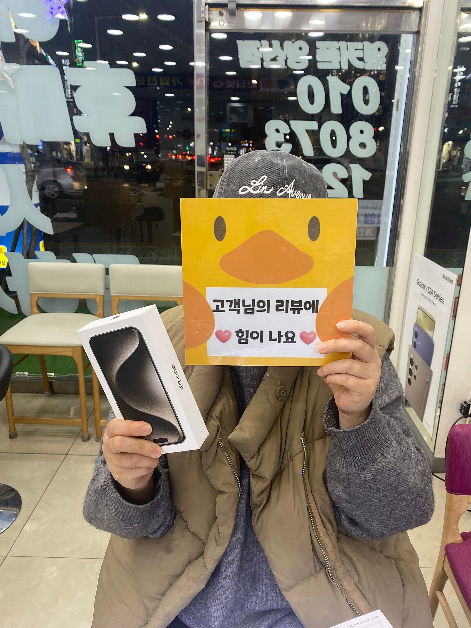 양산 ㅇㅋㅍㅅㅈㅇㅅㅈ