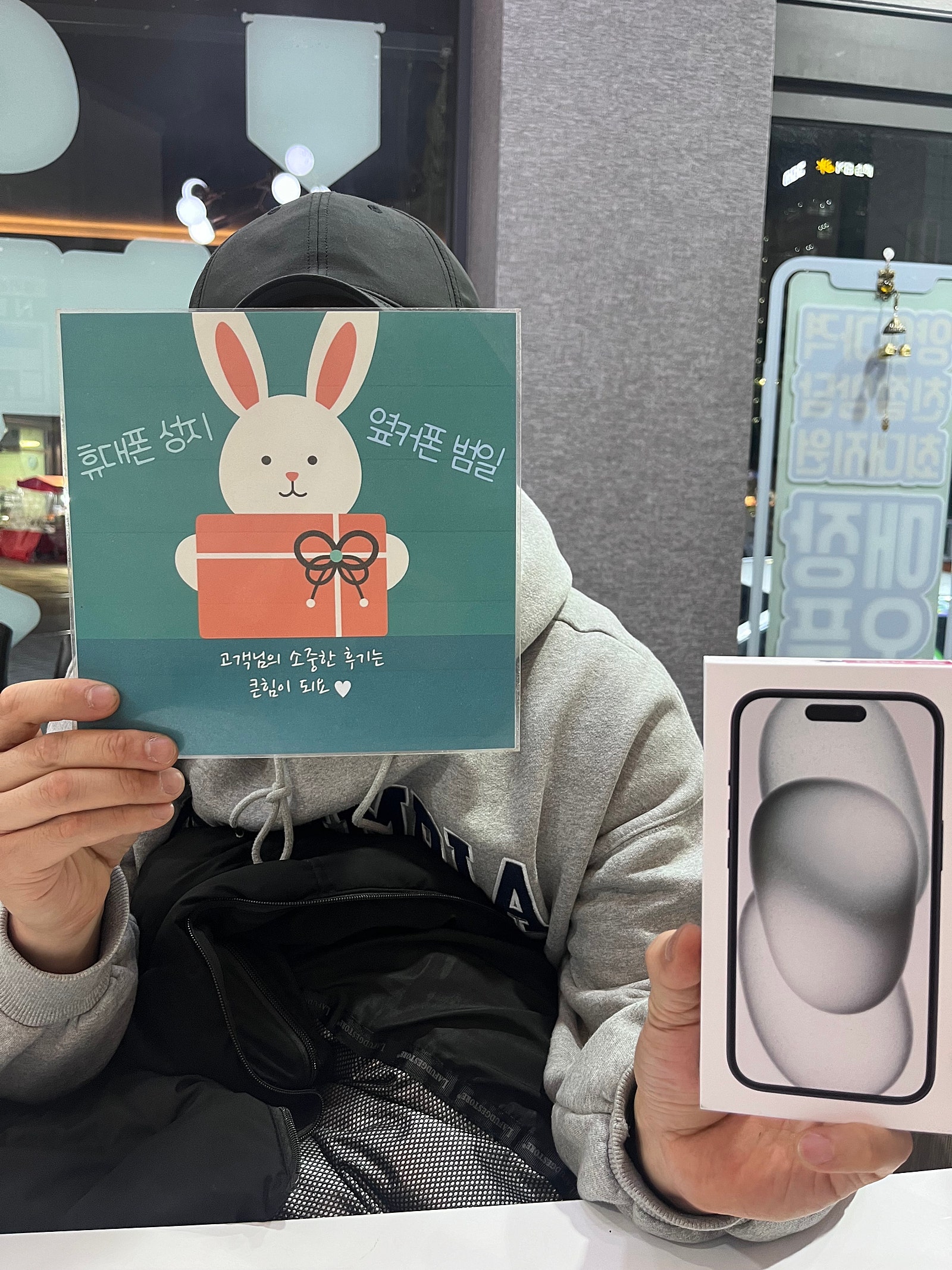 부산 핸드폰성지 부산 동구 ㅇㅋㅍㅅㅈㅂㅇㅈ 아이폰 조건 정말 좋네요
