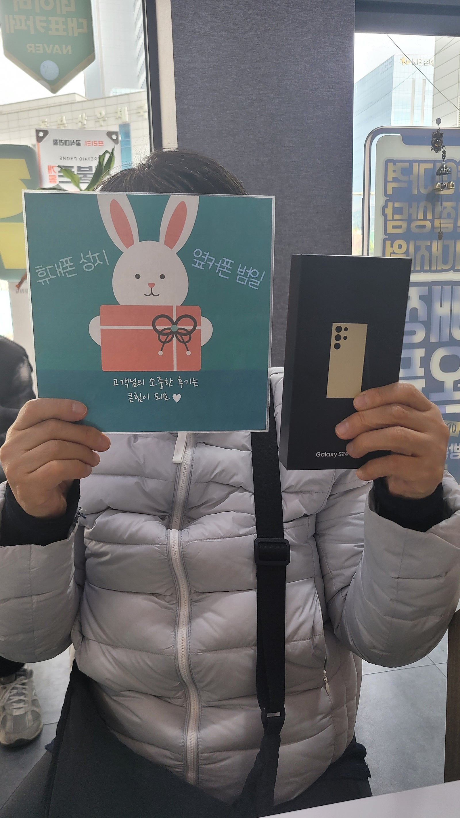 부산휴대폰성지 옆커폰 범일점 가격 너무 착해요
