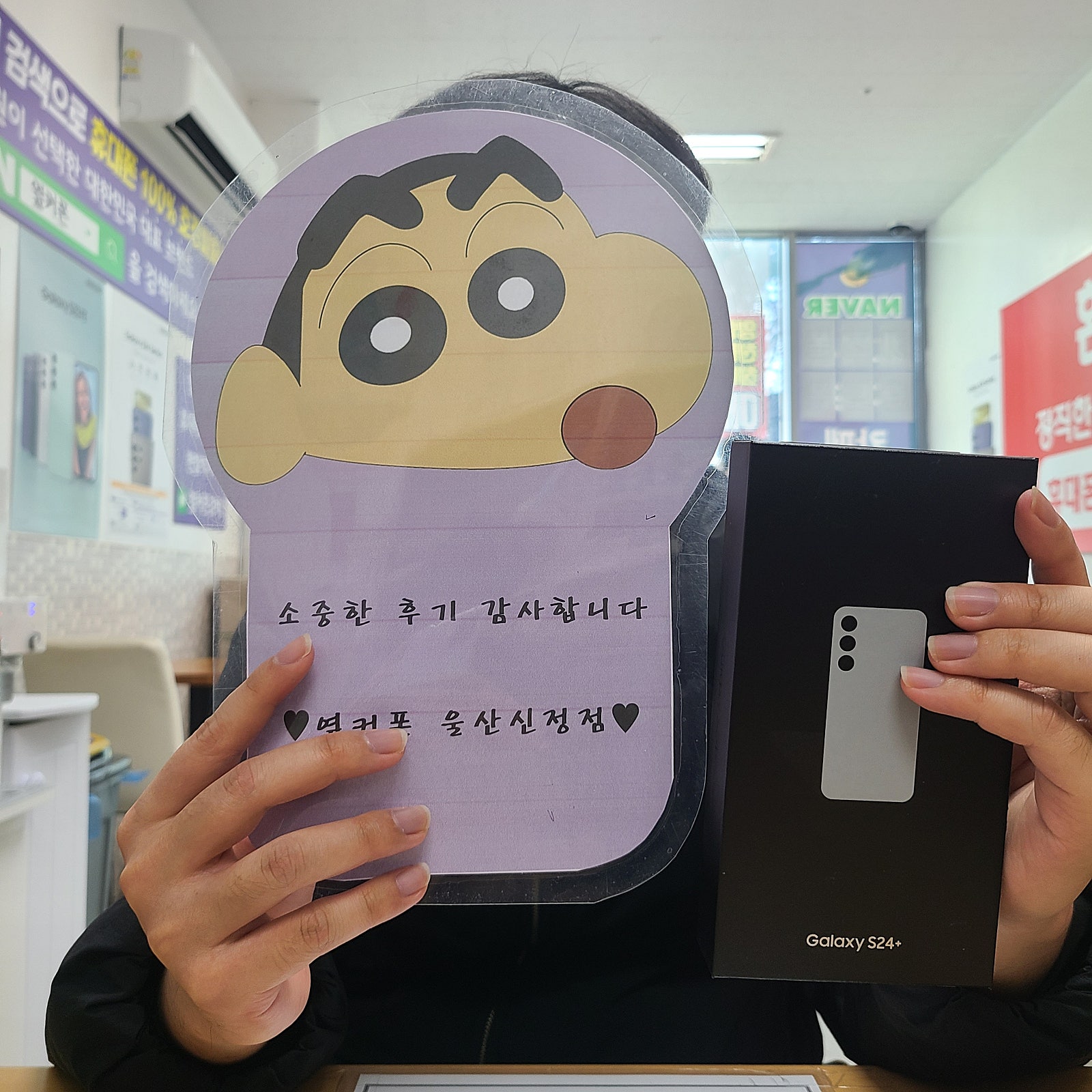 울산성지재방문 ㅇㅋㅍㅅㅈㅅㅈㅈ구매후기