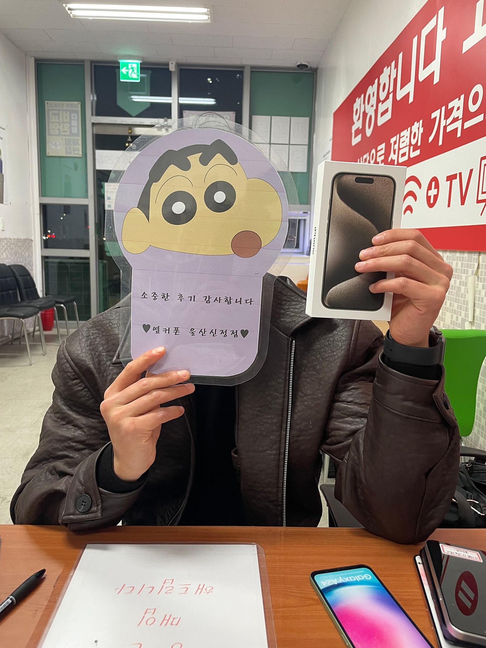울산남구 ㅇㅋㅍㅅㅈㅅㅈㅈ 아15프로구매후기