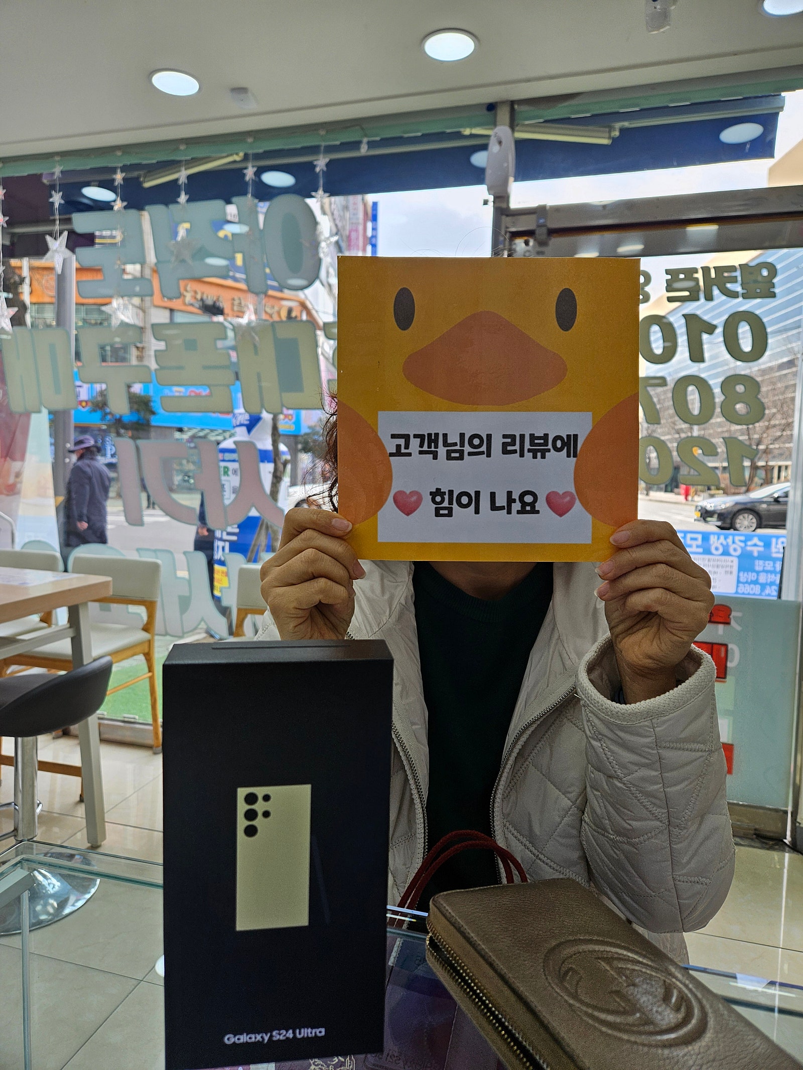 양산 ㅇㄱㅍㅅㅈㅇㅅㅈ