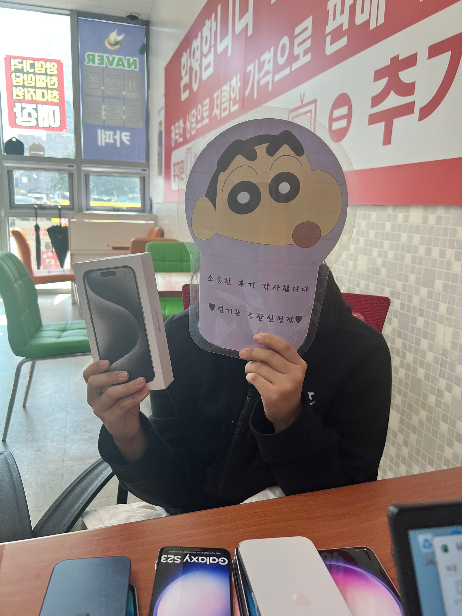 울산남구 ㅇㅋㅍㅅㅈㅅㅈㅈ 아15프로구매후기