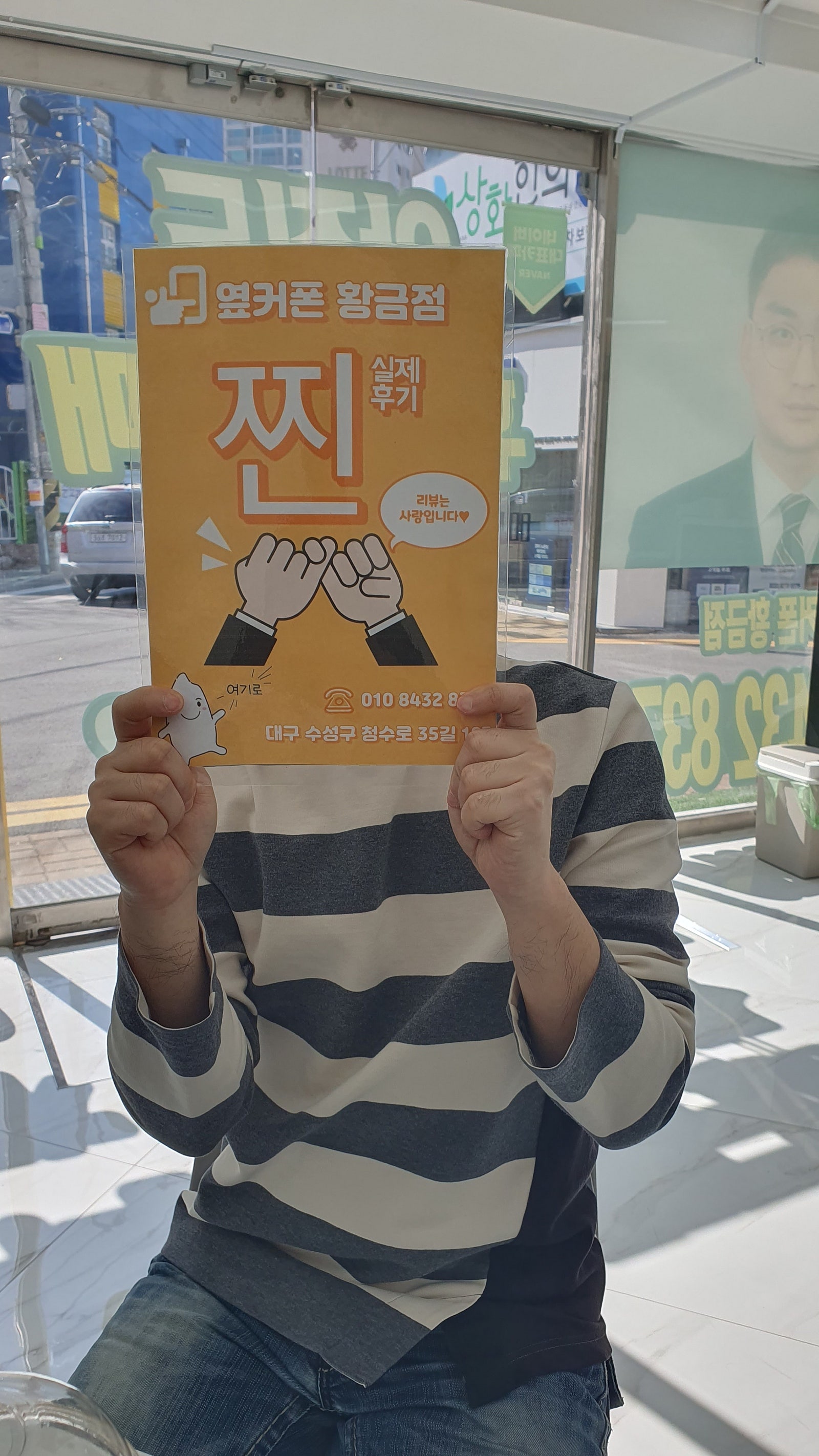 구매후기