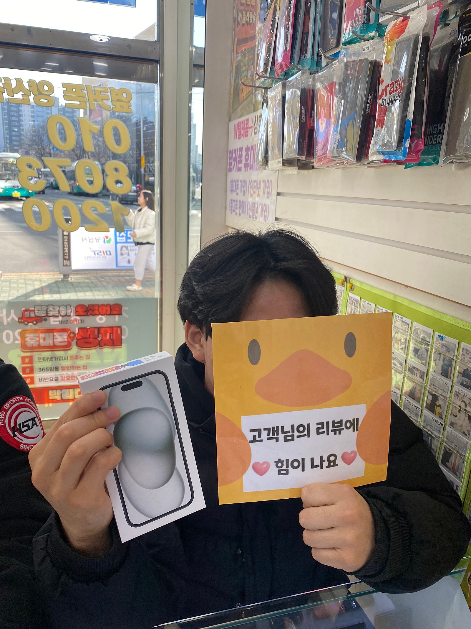 부산경남 ㅇㅋㅍㅅㅈㅇㅅㅈ 후기
