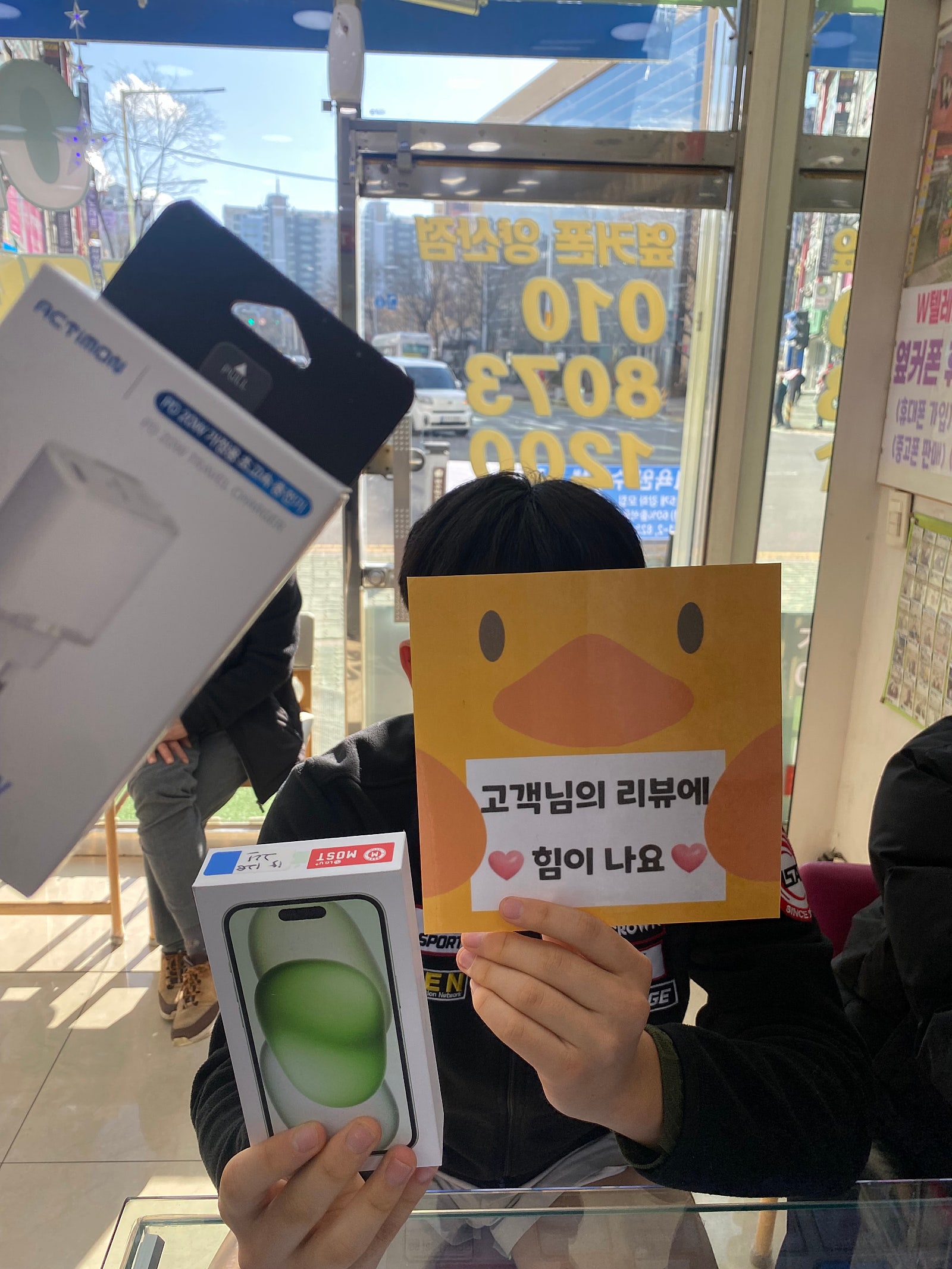 부산경남 ㅇㅋㅍㅅㅈㅇㅅㅈ