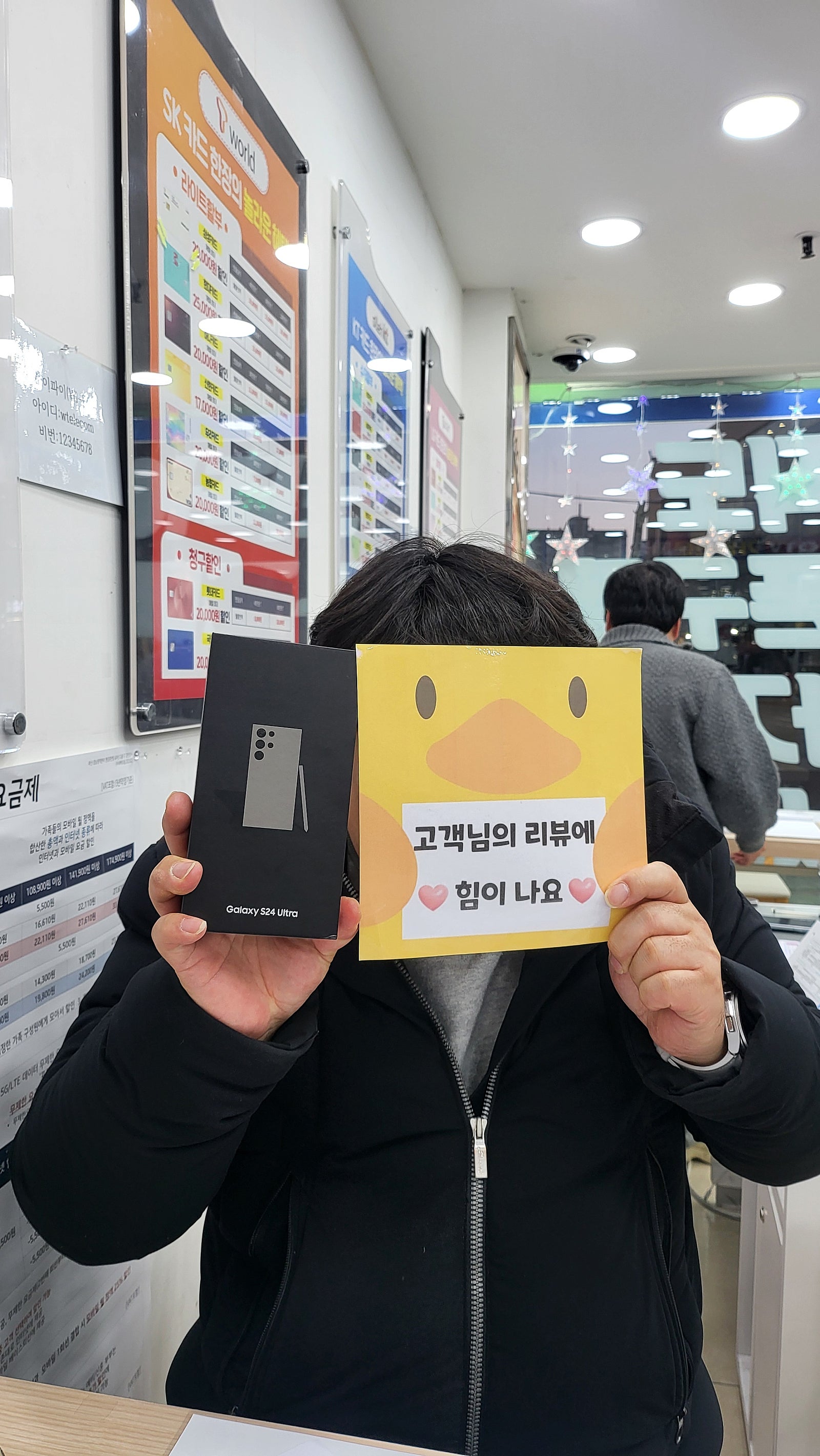 ㅇㅋㅍㅅㅈㅇㅅㅈ
