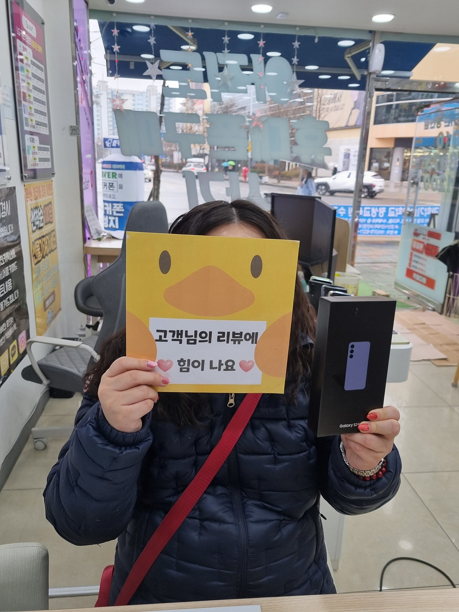 양산 ㅇㅋㅍㅅㅈㅇㅅㅈ