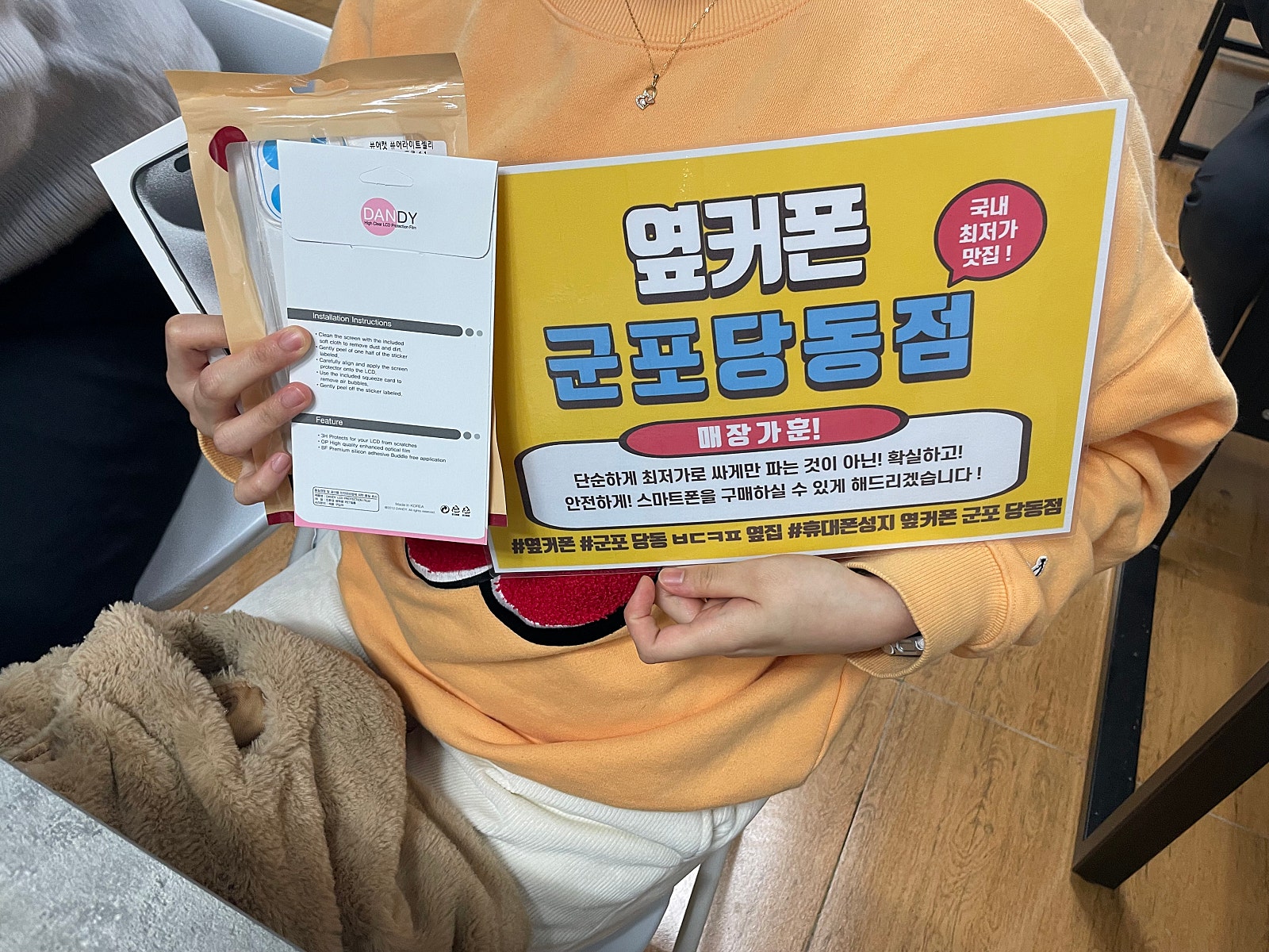 아15프로256 ㅅㅋㅂㅇ 완전 싸게 개통합니다!!