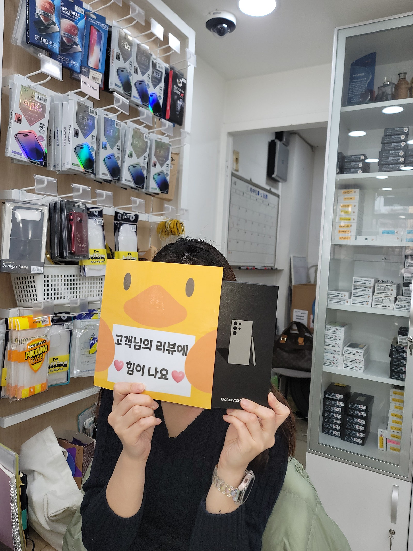 경남 양산시 ㄷㅂㅌ 옆