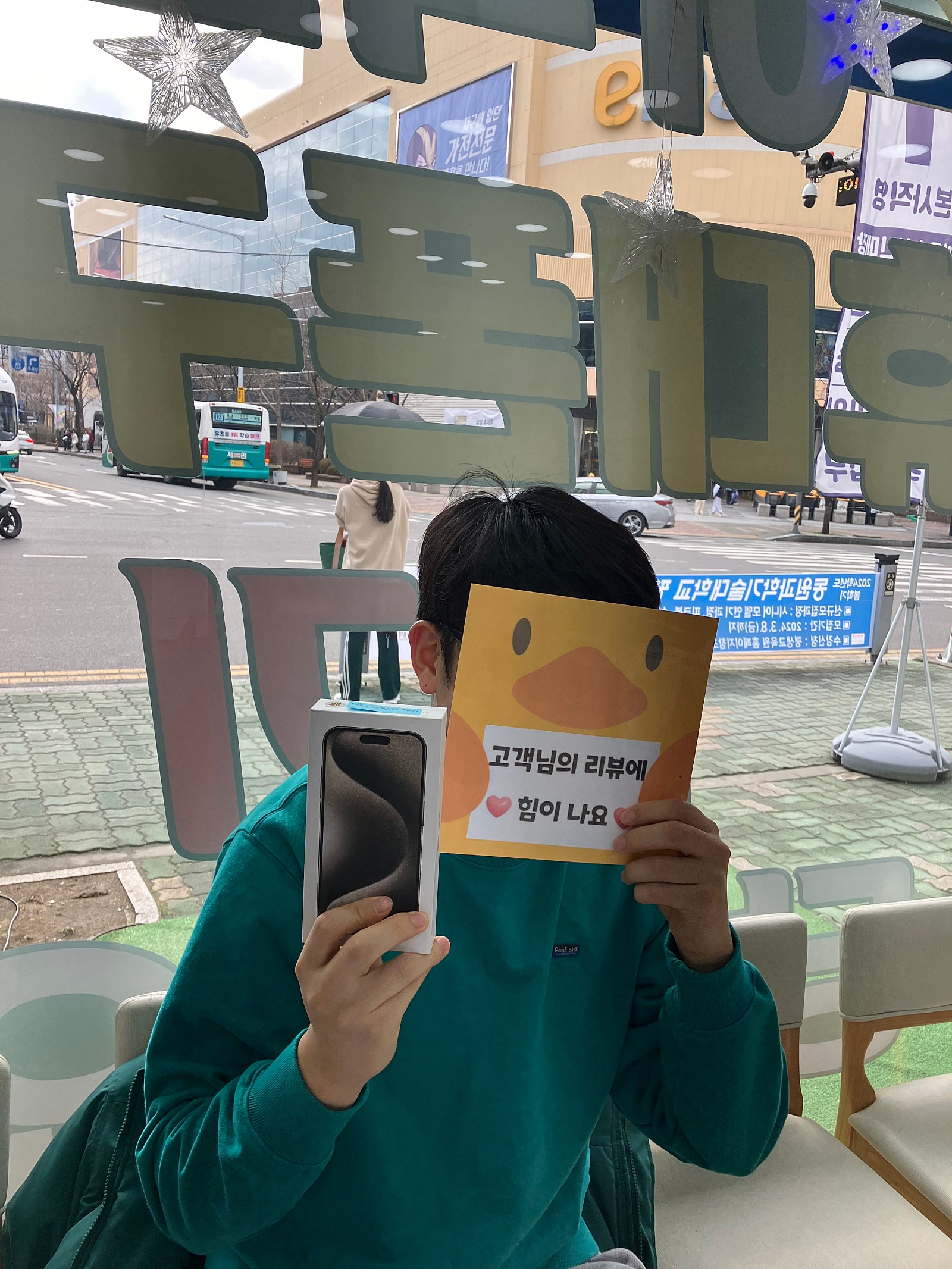 부산경남.ㅇㅋㅍㅅㅈㅇㅅㅈ후기