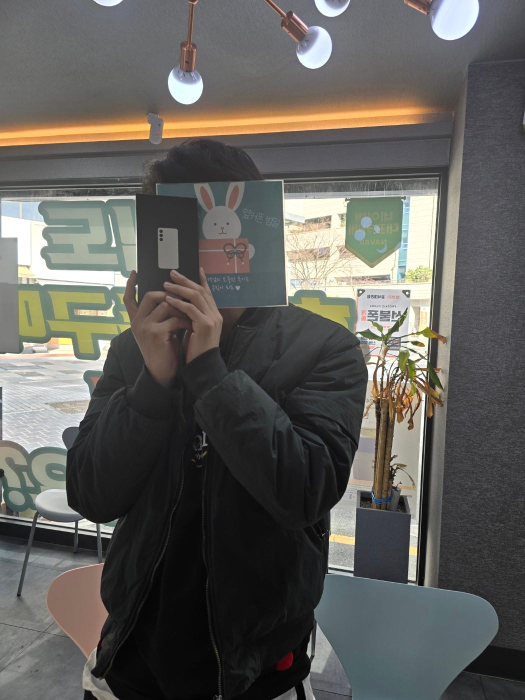부산 휴대폰성지 옆커폰 범일점 S23 조건 금액 만족했어요