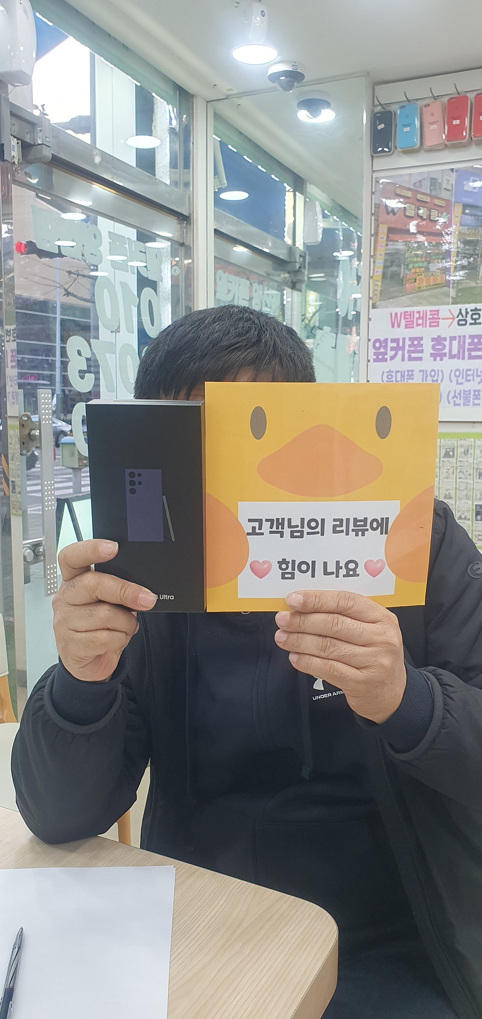 양산 ㅇㅋㅍㅅㅈㅇㅅㅈ